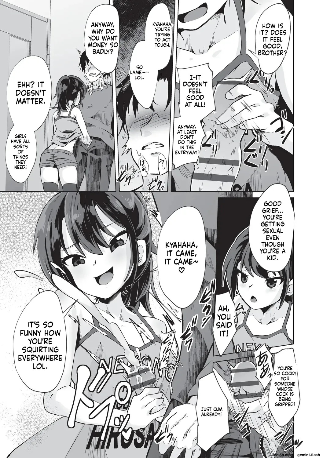 Onii-san Zako sugite Ukeru~  Big Brother, you're so pathetic, it's hilarious~