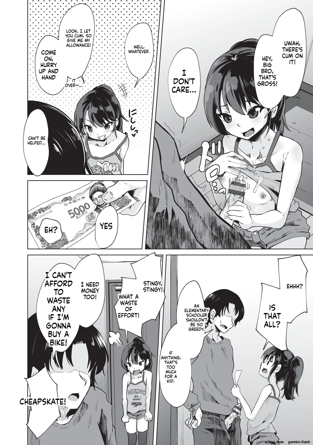Onii-san Zako sugite Ukeru~  Big Brother, you're so pathetic, it's hilarious~