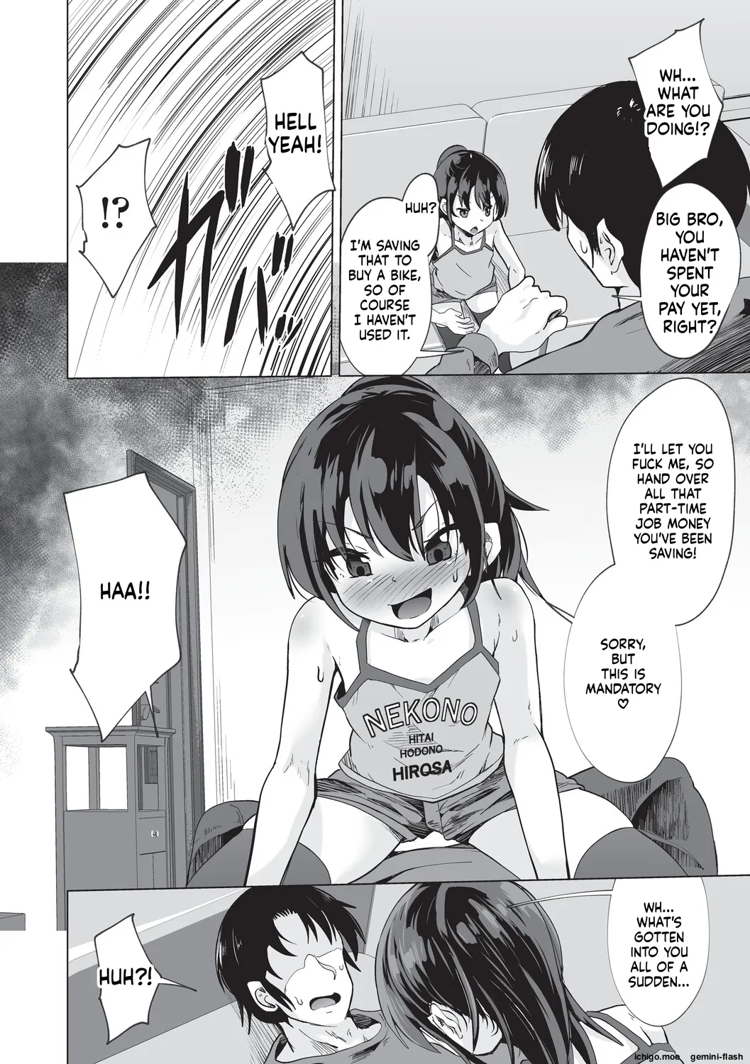 Onii-san Zako sugite Ukeru~  Big Brother, you're so pathetic, it's hilarious~