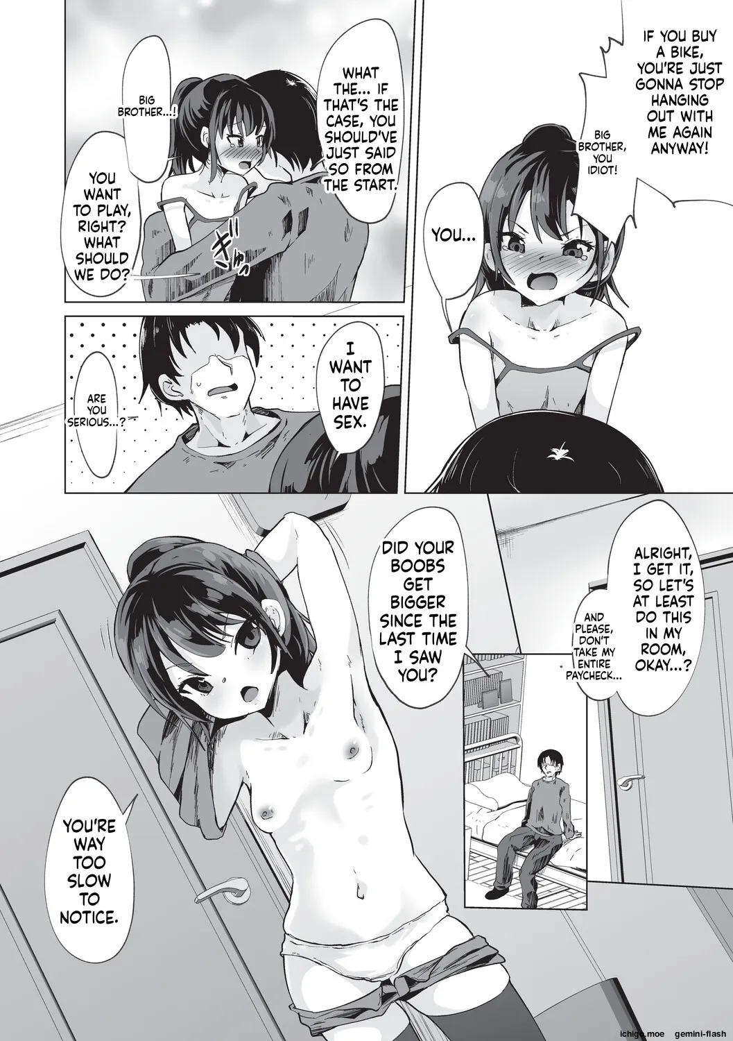 Onii-san Zako sugite Ukeru~  Big Brother, you're so pathetic, it's hilarious~