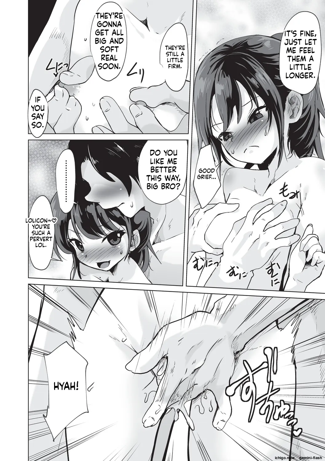 Onii-san Zako sugite Ukeru~  Big Brother, you're so pathetic, it's hilarious~