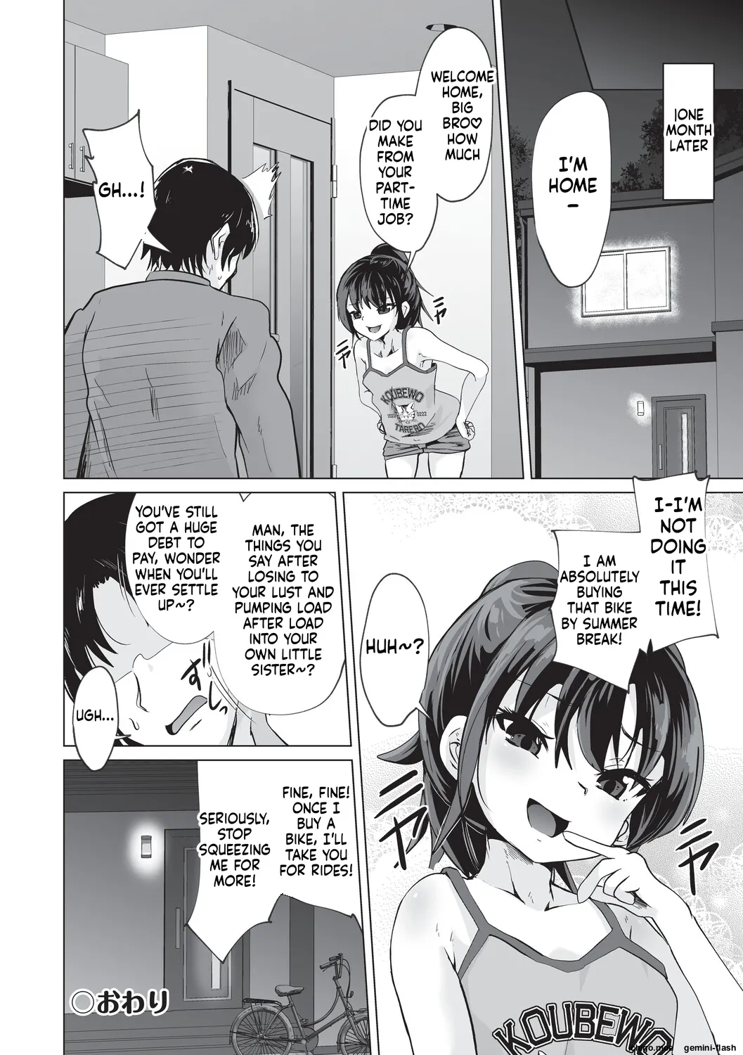 Onii-san Zako sugite Ukeru~  Big Brother, you're so pathetic, it's hilarious~