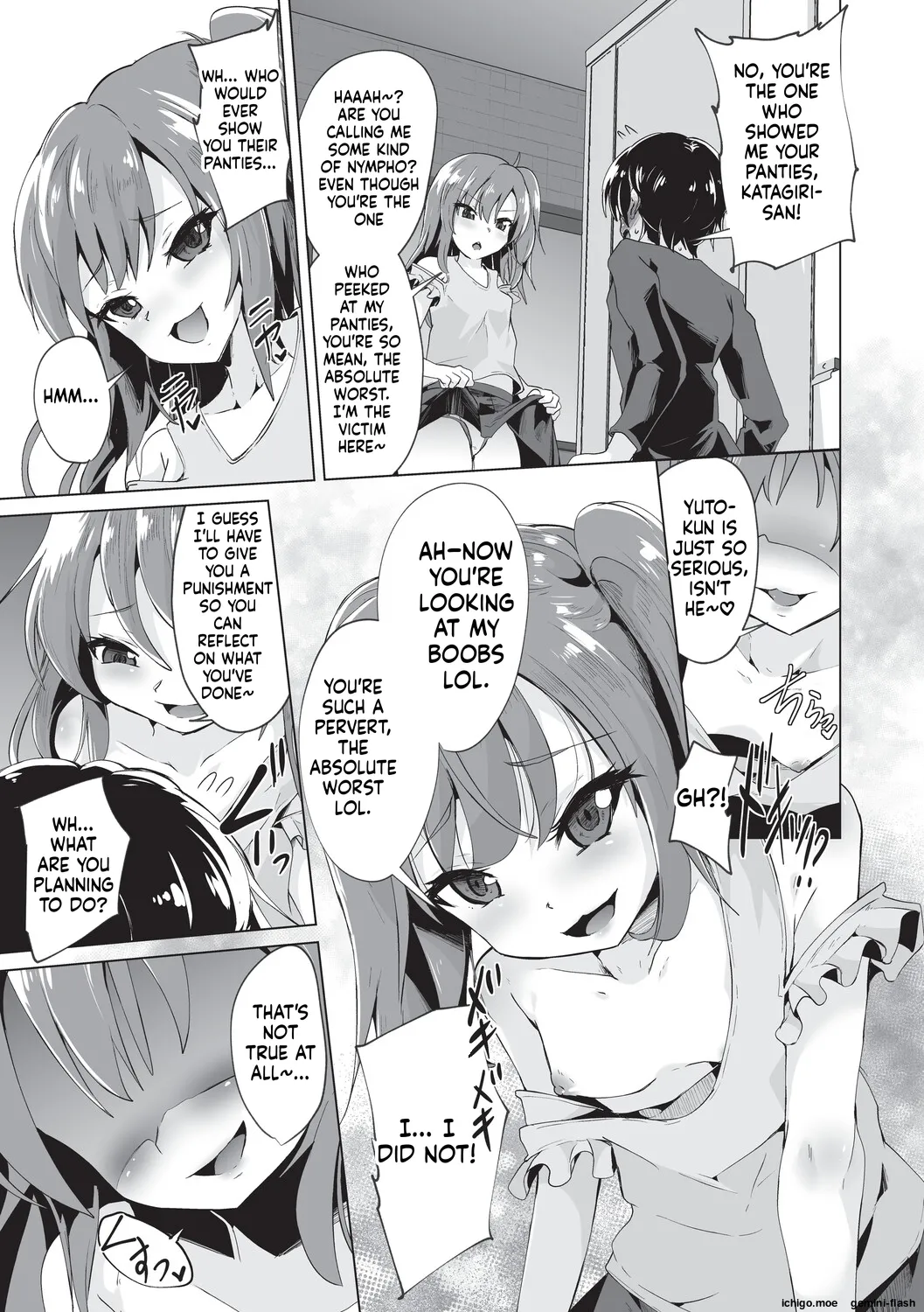 Onii-san Zako sugite Ukeru~  Big Brother, you're so pathetic, it's hilarious~
