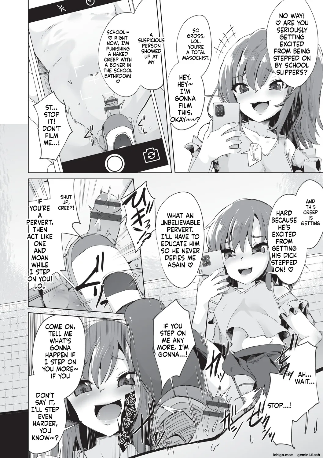 Onii-san Zako sugite Ukeru~  Big Brother, you're so pathetic, it's hilarious~