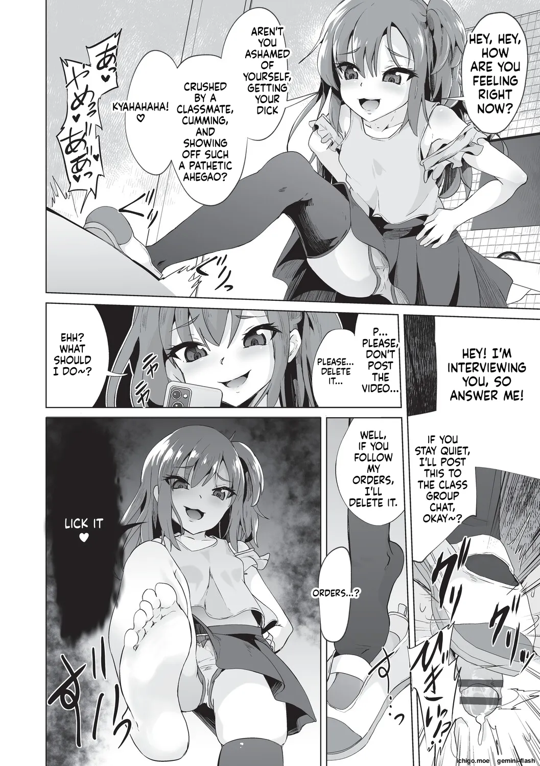 Onii-san Zako sugite Ukeru~  Big Brother, you're so pathetic, it's hilarious~