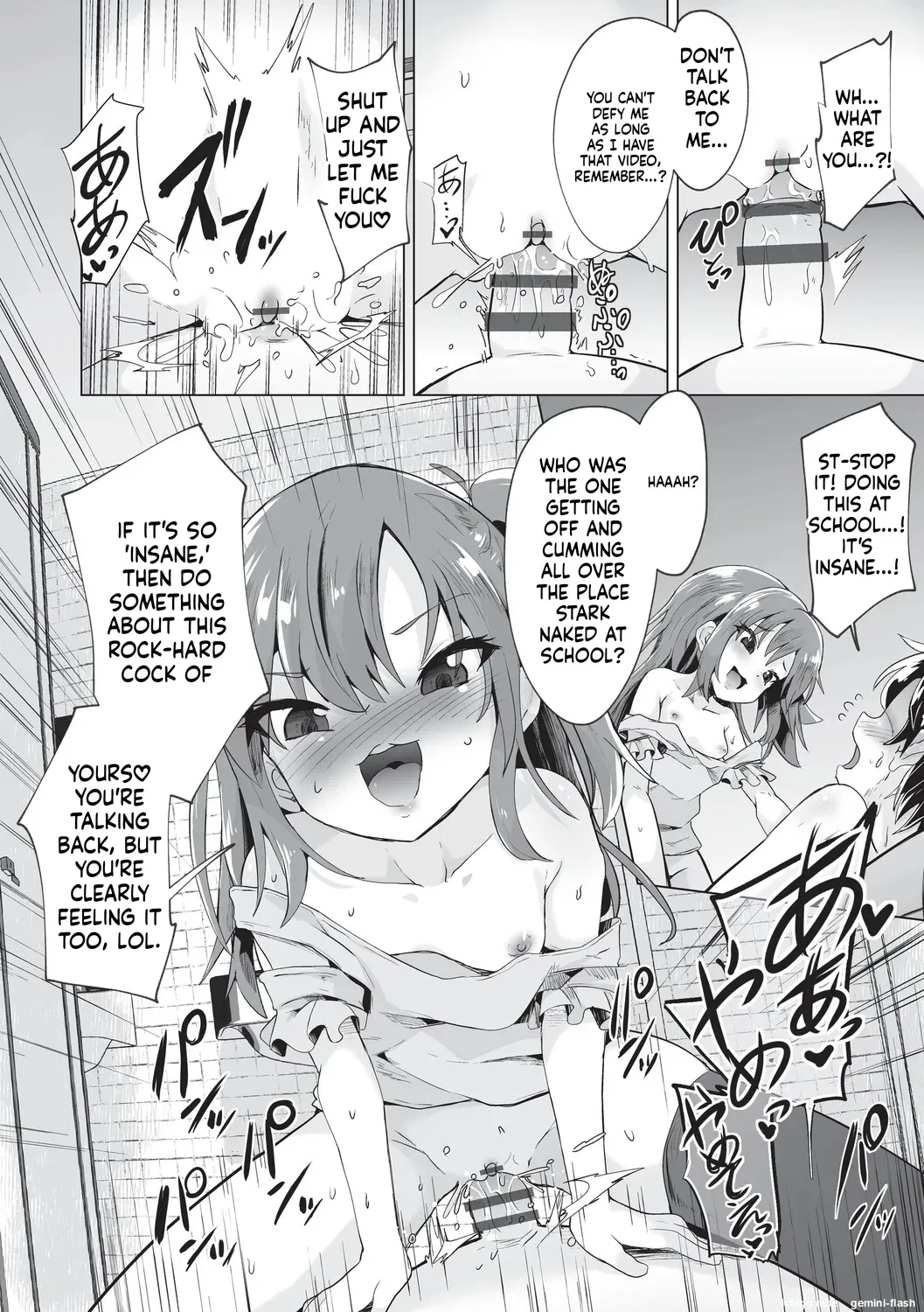 Onii-san Zako sugite Ukeru~  Big Brother, you're so pathetic, it's hilarious~