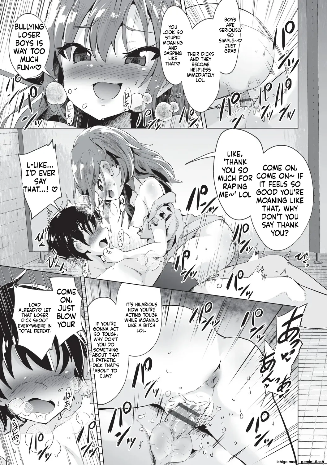 Onii-san Zako sugite Ukeru~  Big Brother, you're so pathetic, it's hilarious~