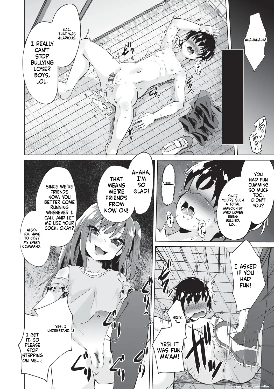 Onii-san Zako sugite Ukeru~  Big Brother, you're so pathetic, it's hilarious~