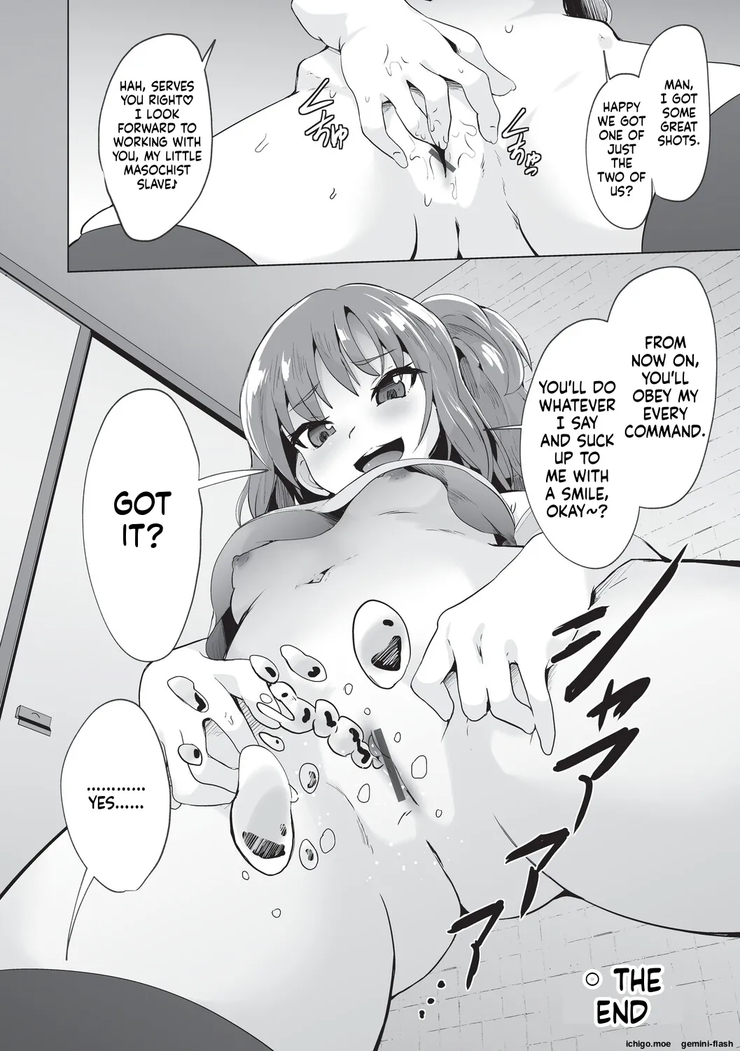 Onii-san Zako sugite Ukeru~  Big Brother, you're so pathetic, it's hilarious~