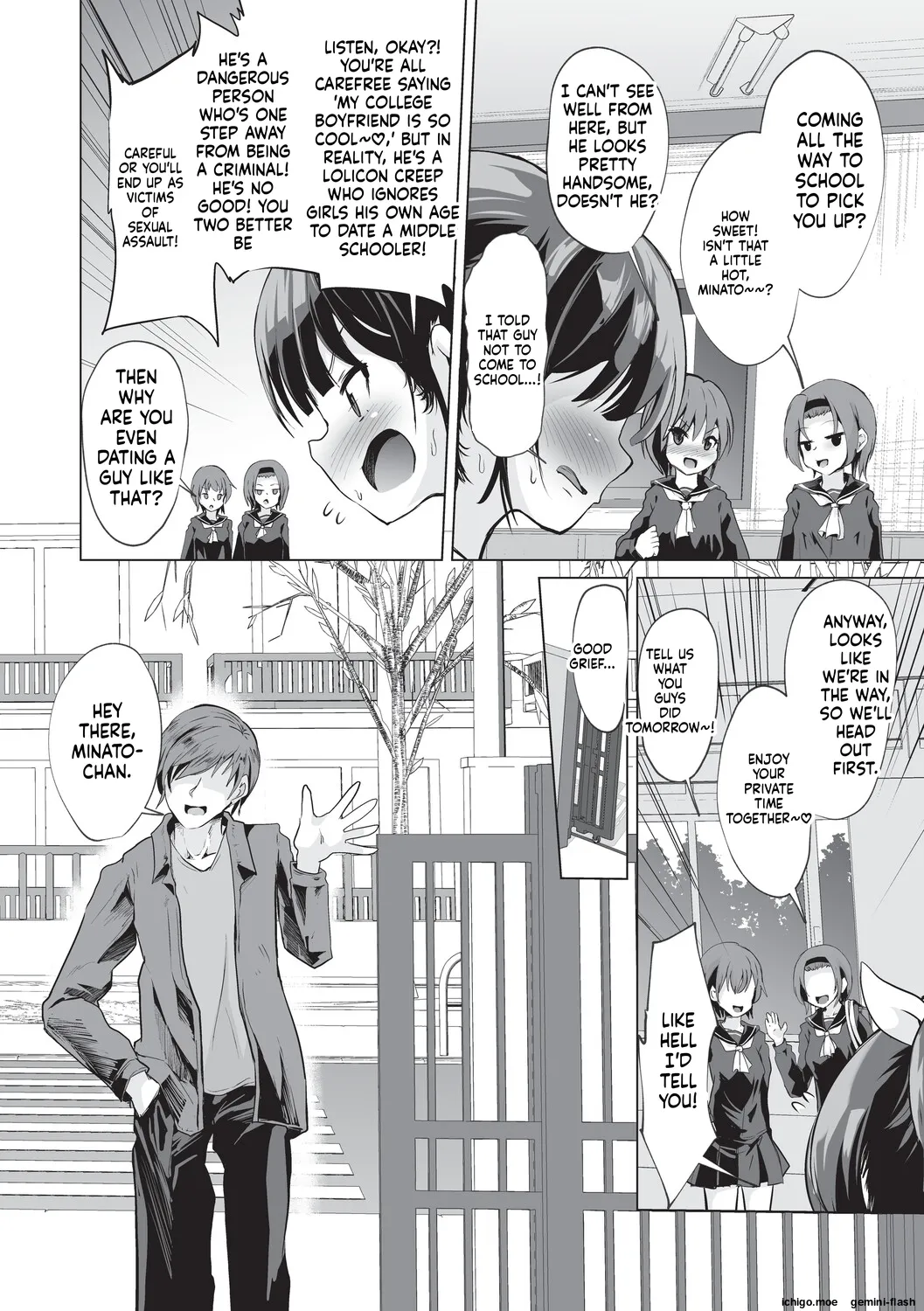 Onii-san Zako sugite Ukeru~  Big Brother, you're so pathetic, it's hilarious~