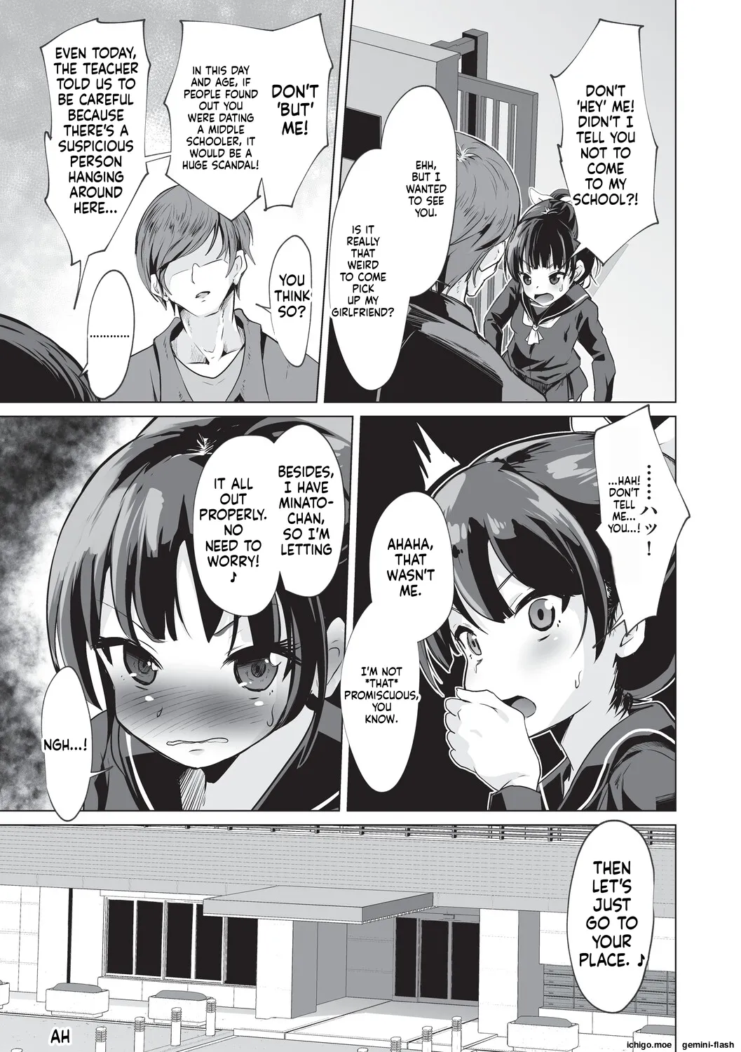 Onii-san Zako sugite Ukeru~  Big Brother, you're so pathetic, it's hilarious~