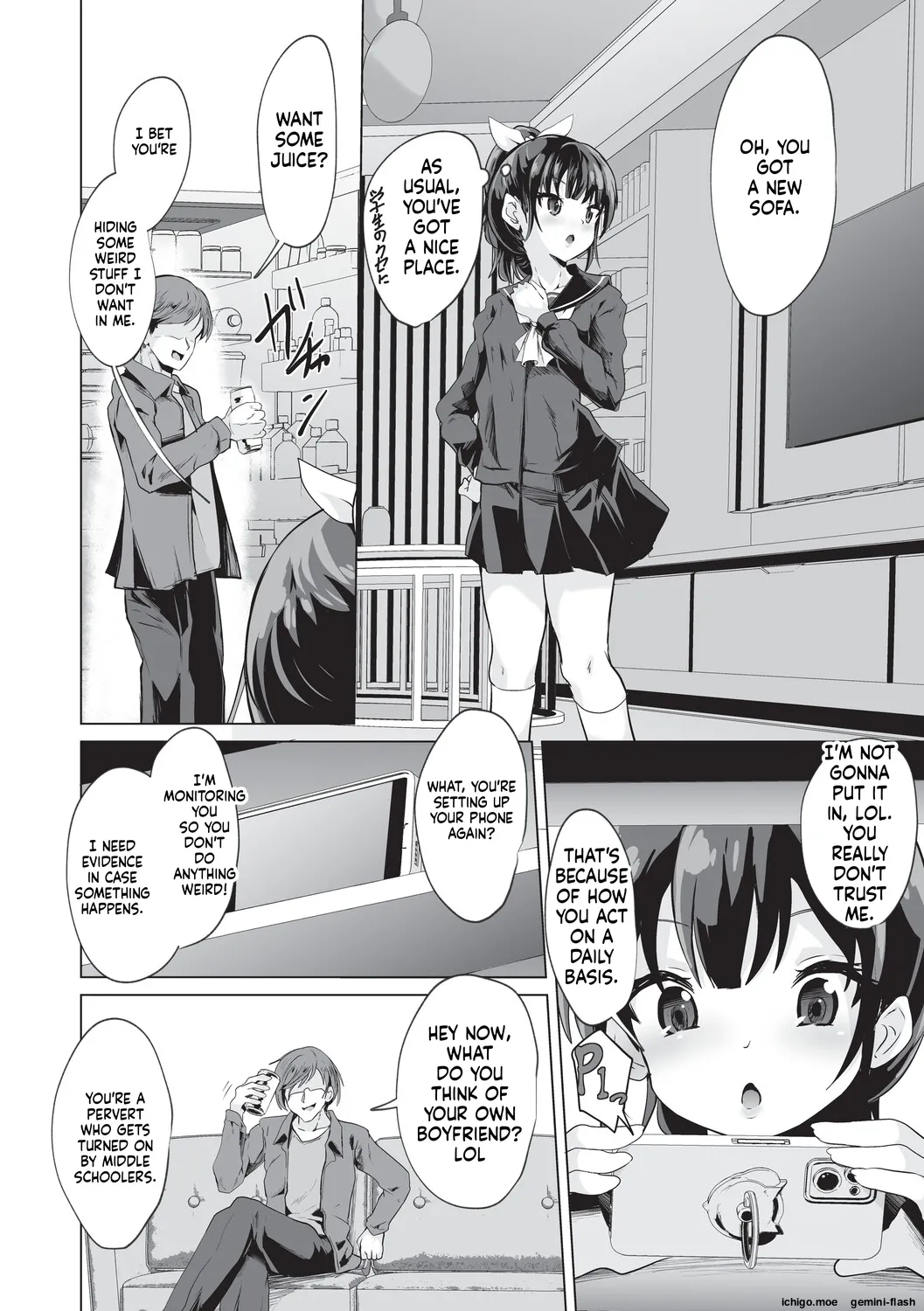 Onii-san Zako sugite Ukeru~  Big Brother, you're so pathetic, it's hilarious~