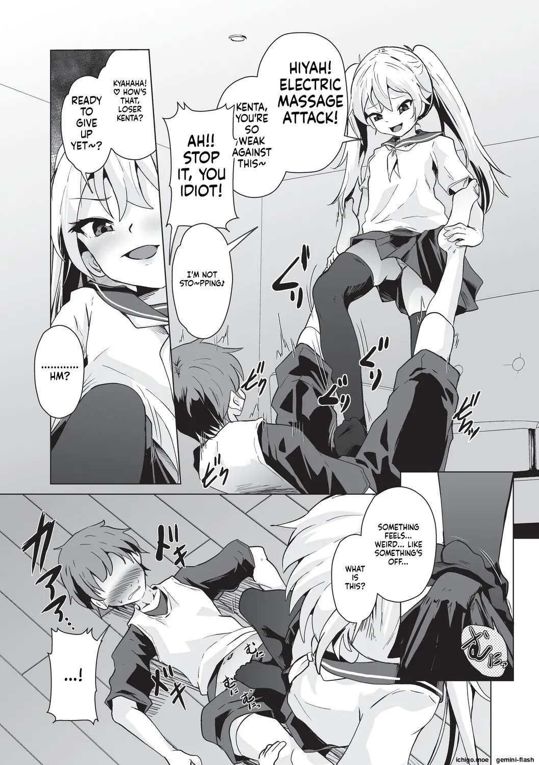 Onii-san Zako sugite Ukeru~  Big Brother, you're so pathetic, it's hilarious~