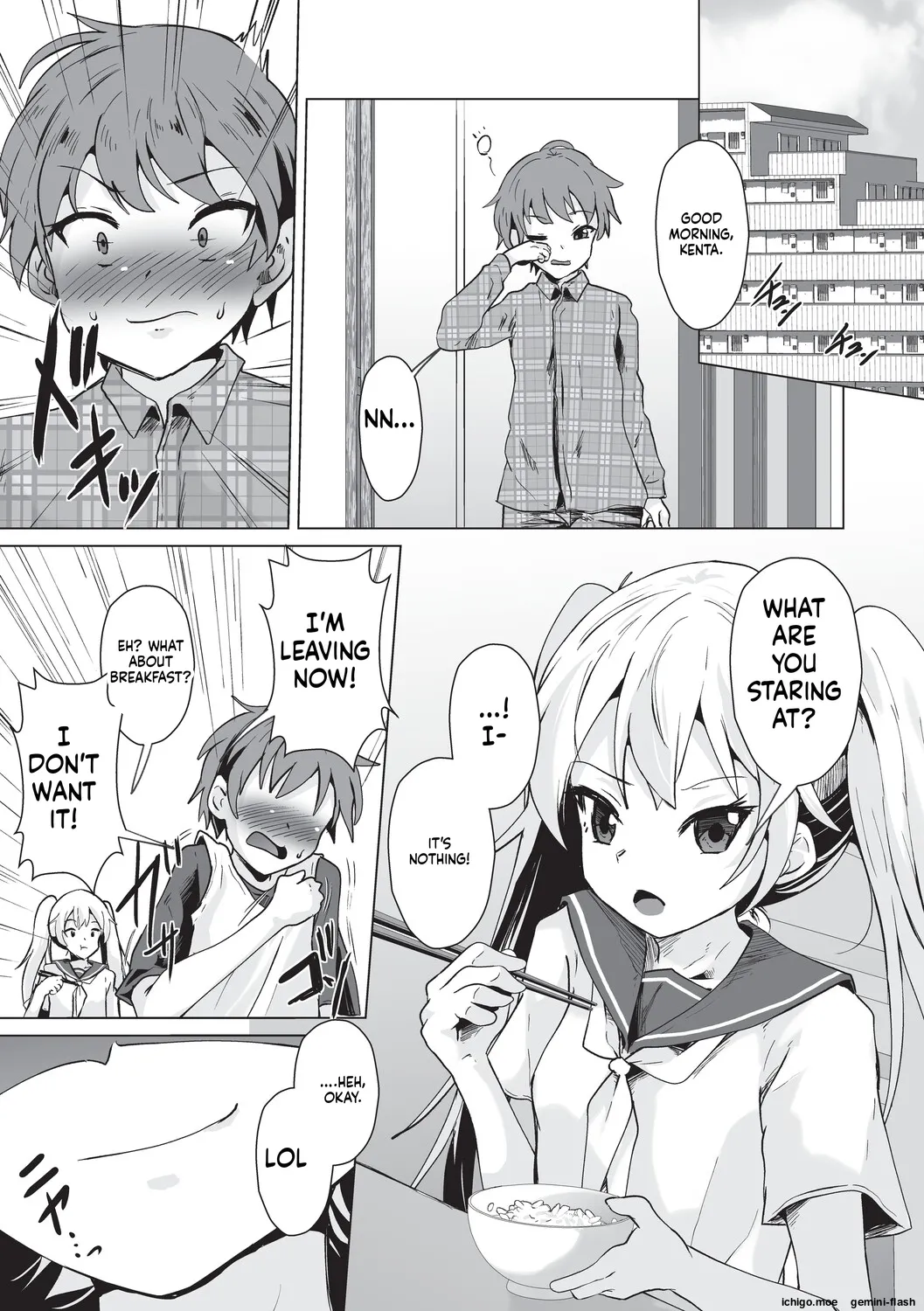 Onii-san Zako sugite Ukeru~  Big Brother, you're so pathetic, it's hilarious~