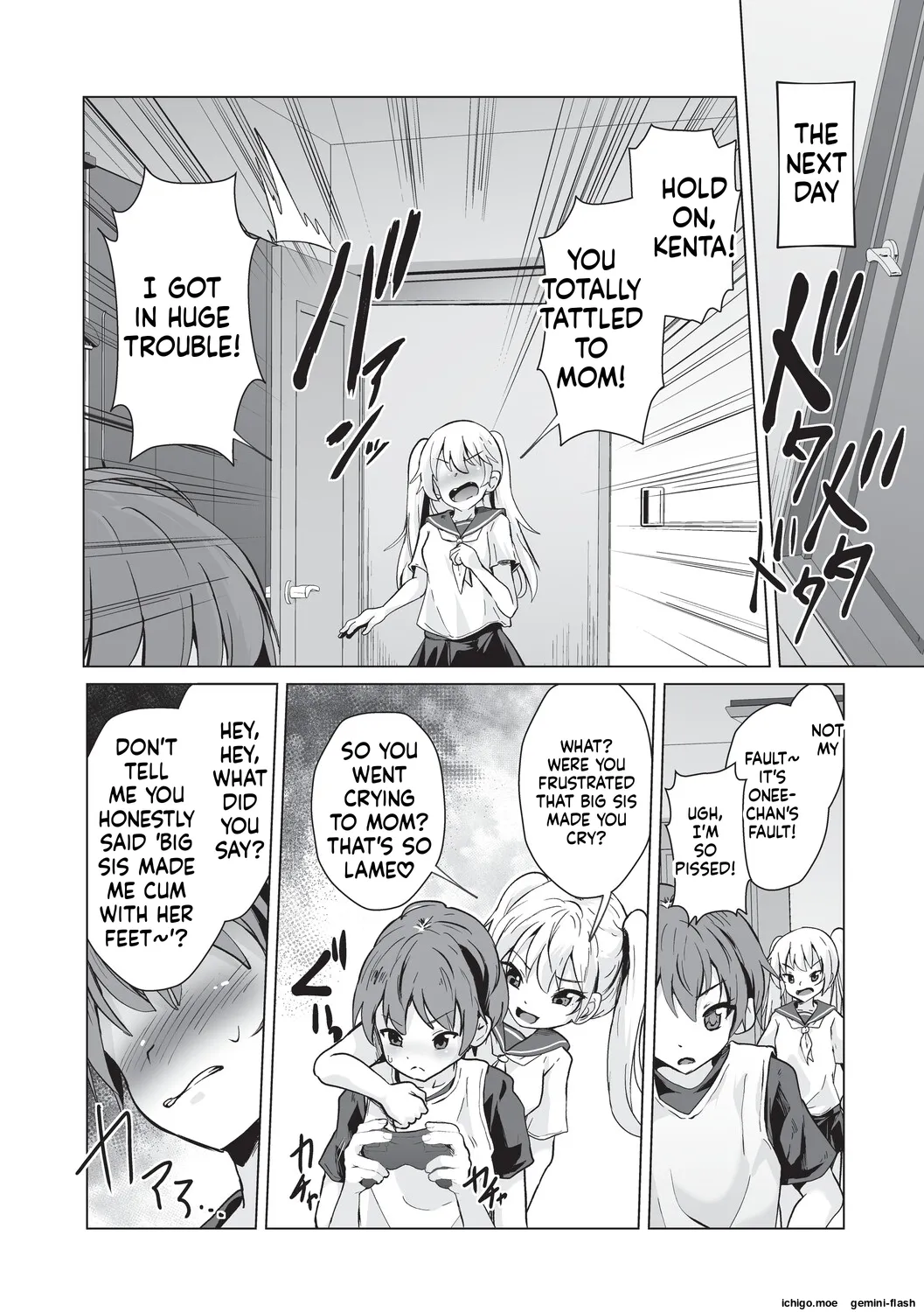 Onii-san Zako sugite Ukeru~  Big Brother, you're so pathetic, it's hilarious~