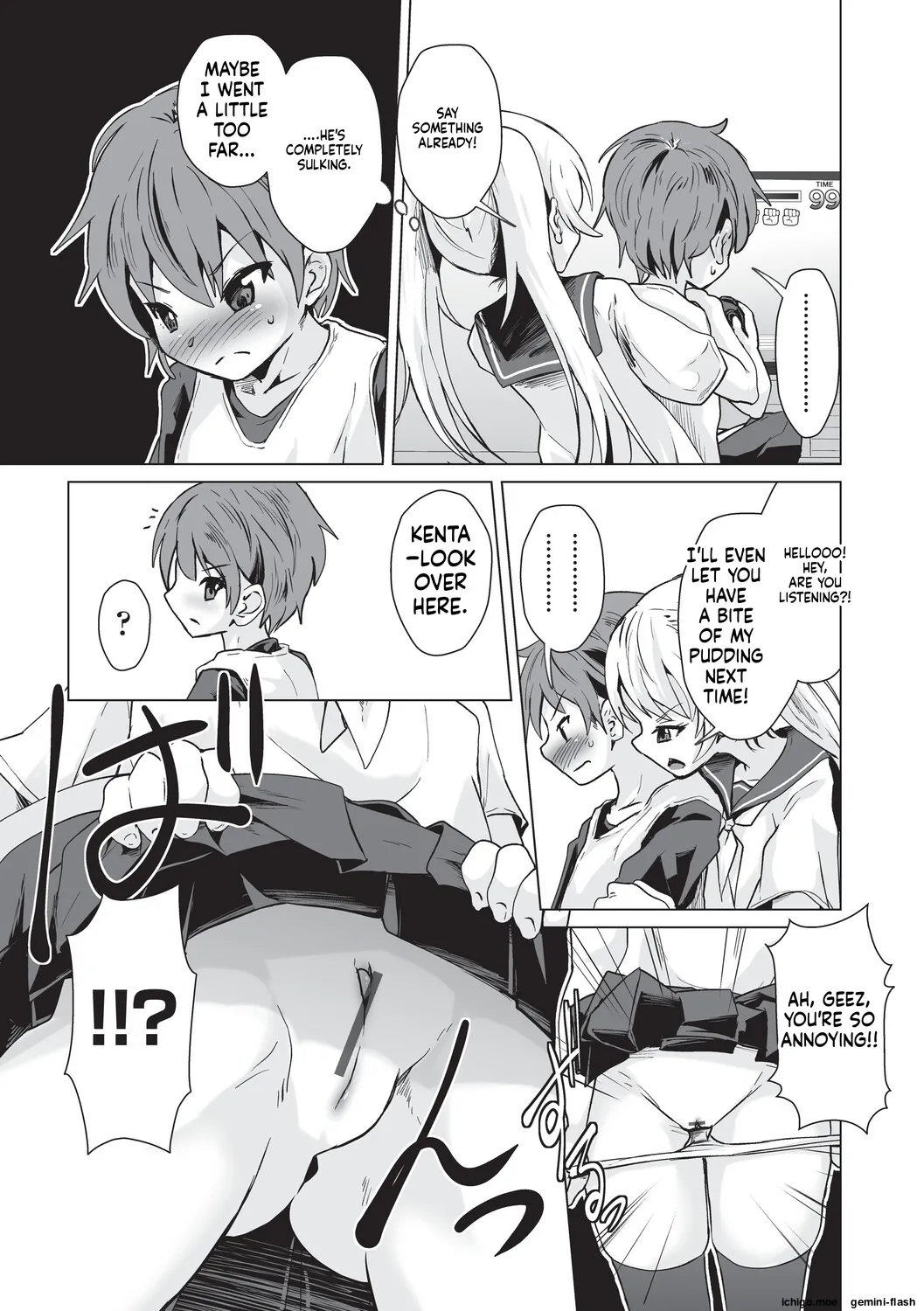 Onii-san Zako sugite Ukeru~  Big Brother, you're so pathetic, it's hilarious~