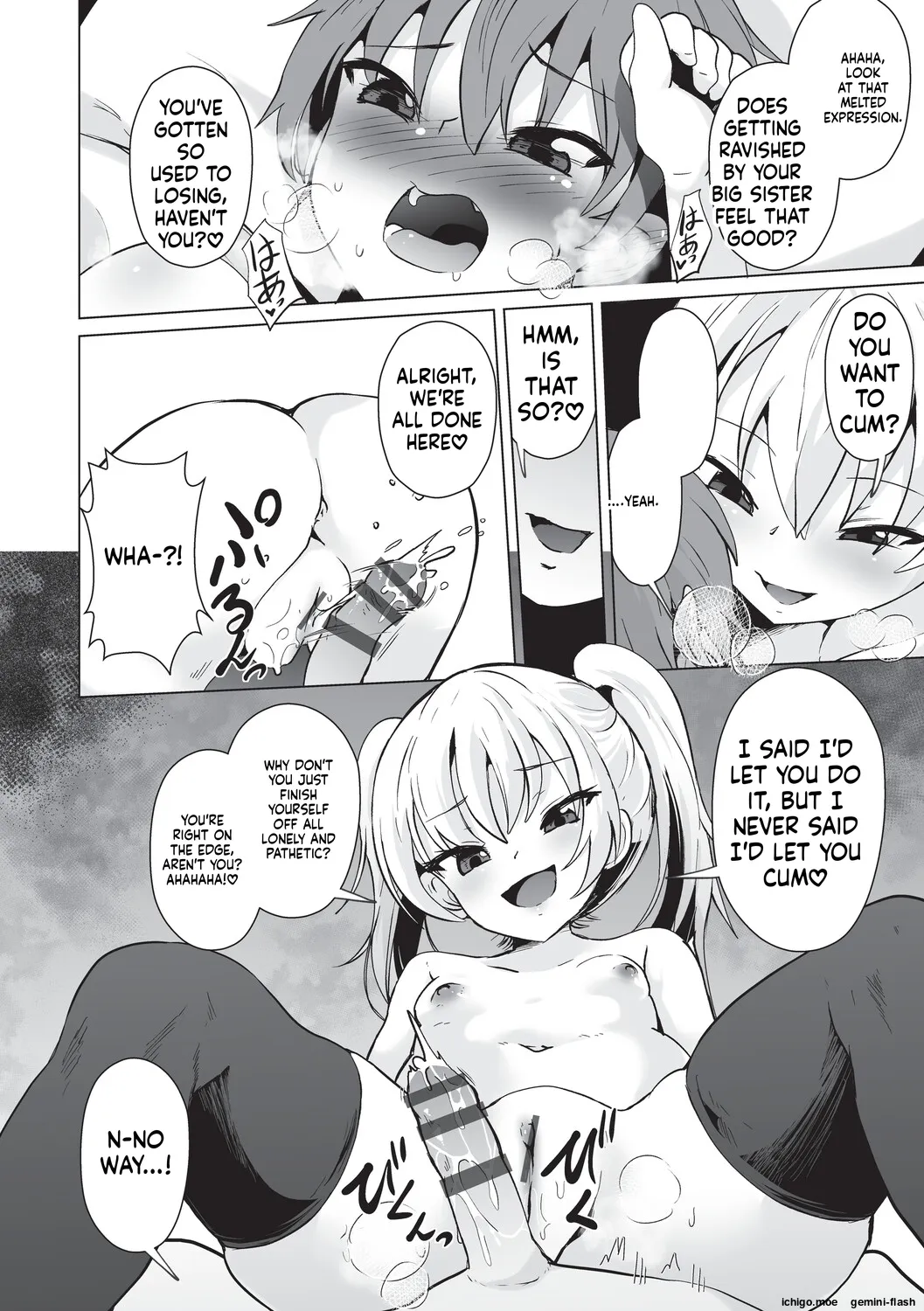 Onii-san Zako sugite Ukeru~  Big Brother, you're so pathetic, it's hilarious~