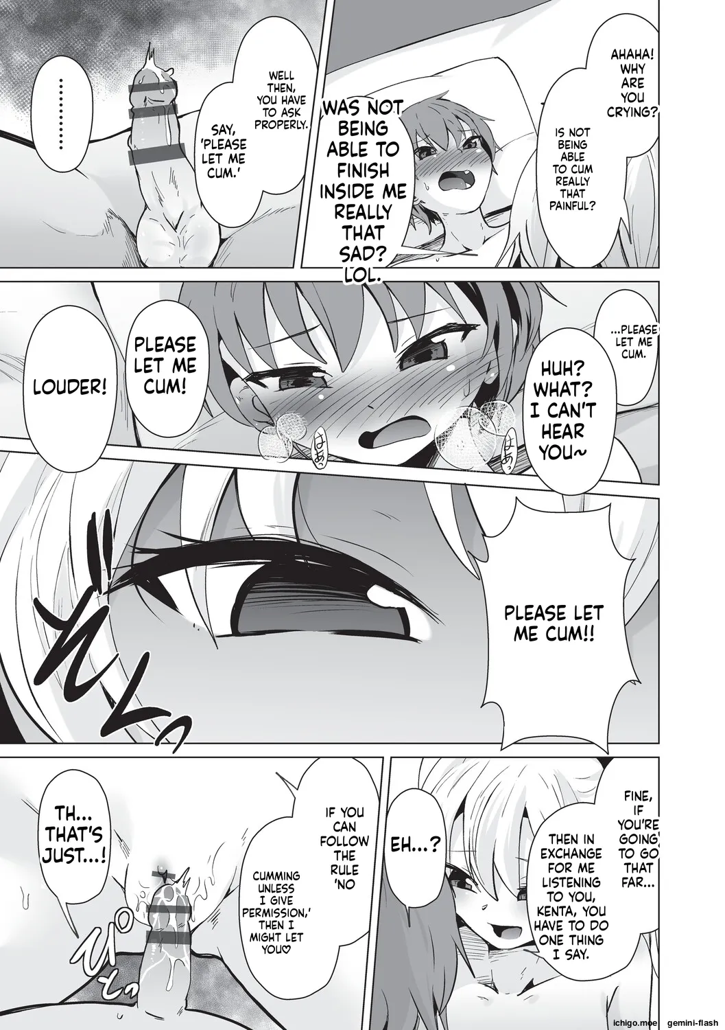 Onii-san Zako sugite Ukeru~  Big Brother, you're so pathetic, it's hilarious~