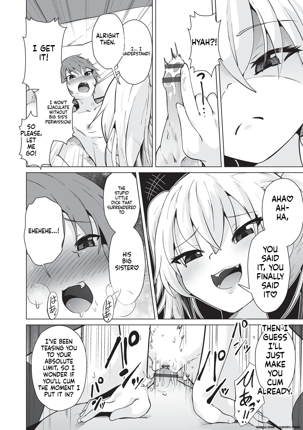 Onii-san Zako sugite Ukeru~  Big Brother, you're so pathetic, it's hilarious~