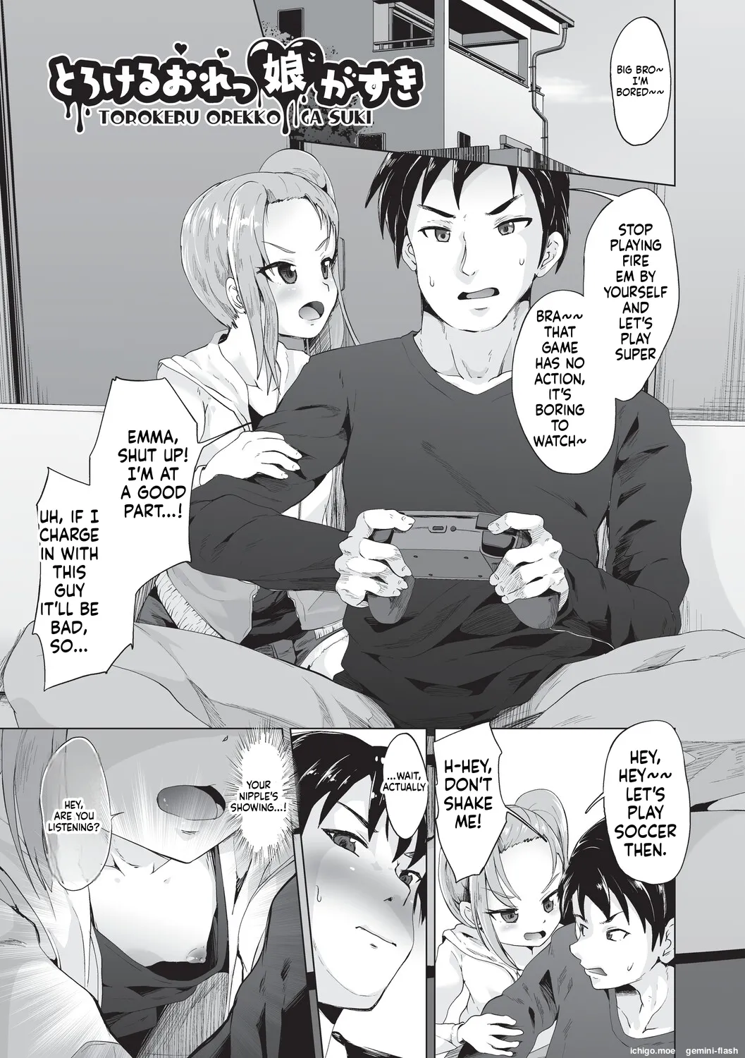 Onii-san Zako sugite Ukeru~  Big Brother, you're so pathetic, it's hilarious~