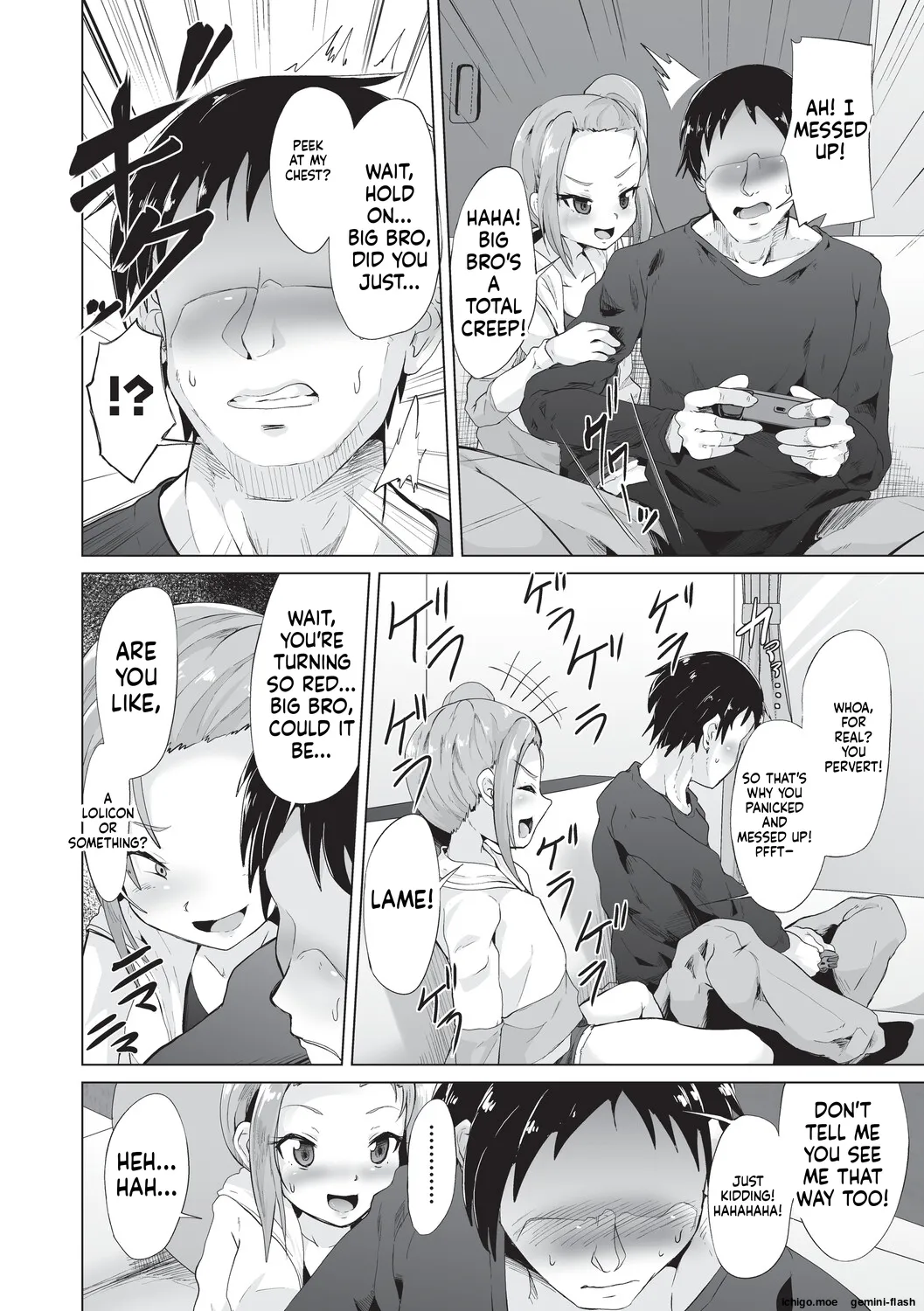 Onii-san Zako sugite Ukeru~  Big Brother, you're so pathetic, it's hilarious~