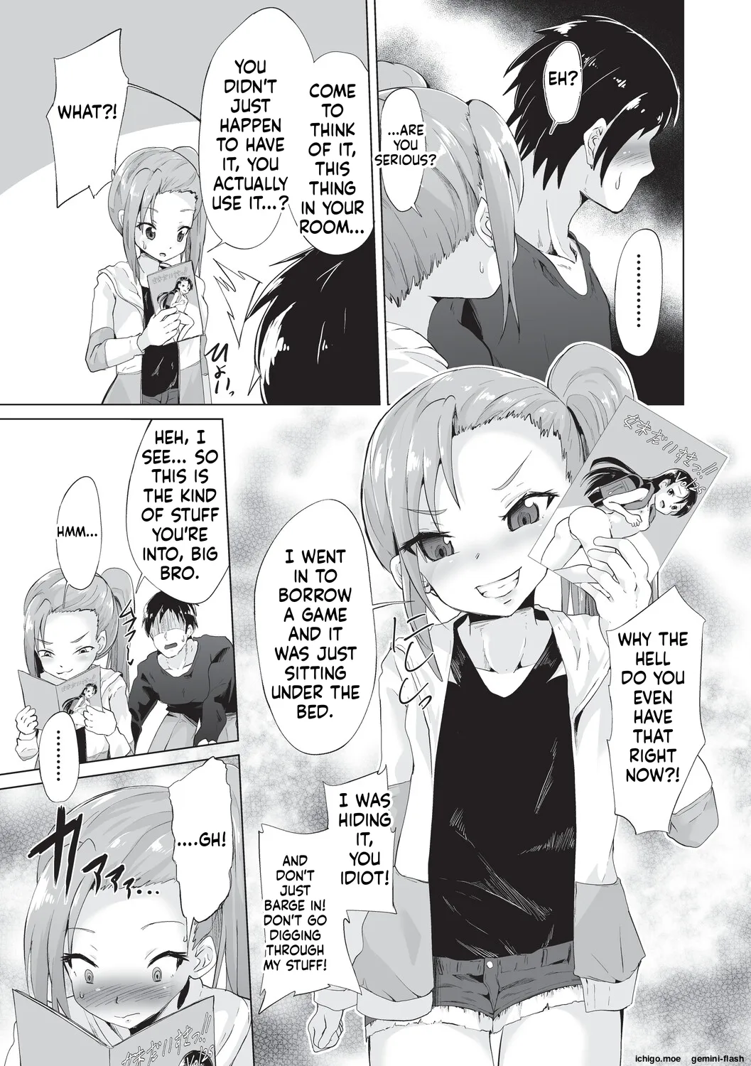 Onii-san Zako sugite Ukeru~  Big Brother, you're so pathetic, it's hilarious~