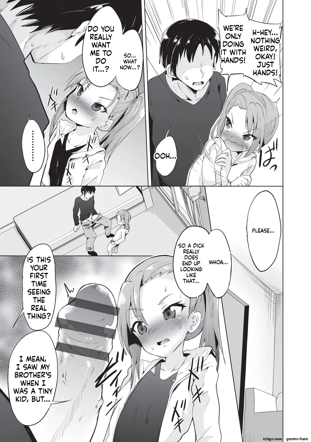 Onii-san Zako sugite Ukeru~  Big Brother, you're so pathetic, it's hilarious~