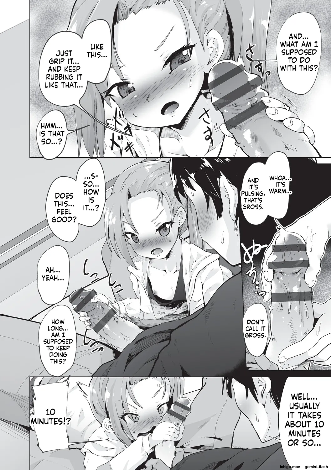 Onii-san Zako sugite Ukeru~  Big Brother, you're so pathetic, it's hilarious~