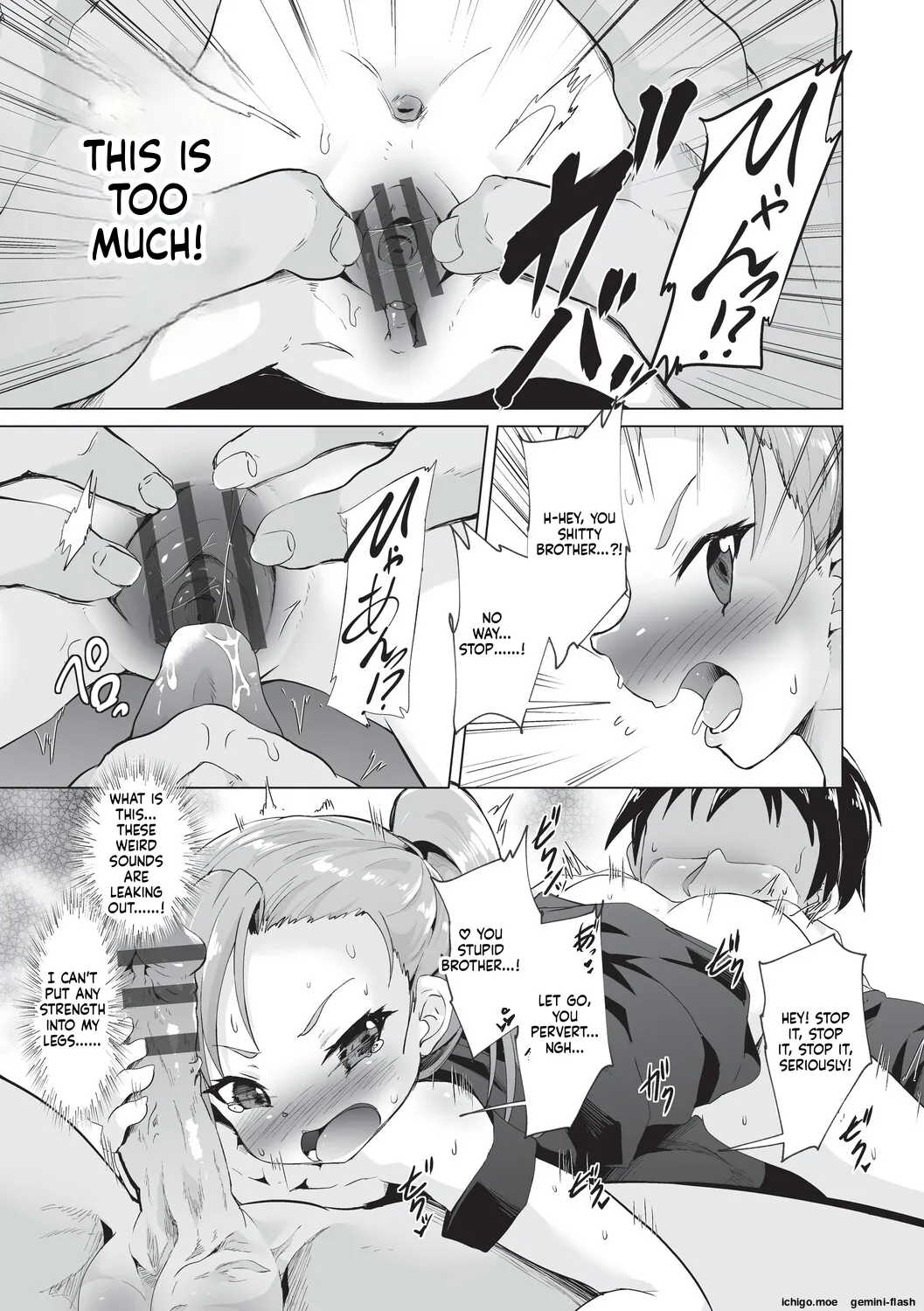 Onii-san Zako sugite Ukeru~  Big Brother, you're so pathetic, it's hilarious~
