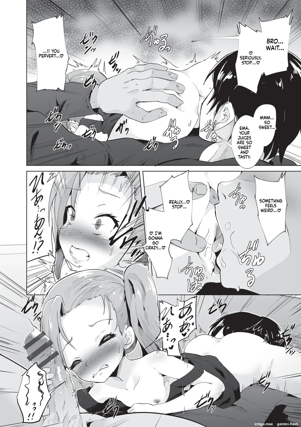 Onii-san Zako sugite Ukeru~  Big Brother, you're so pathetic, it's hilarious~
