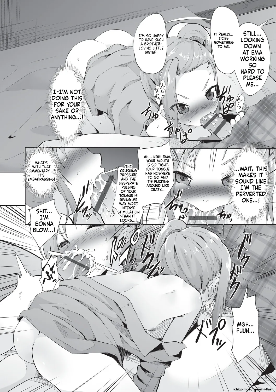 Onii-san Zako sugite Ukeru~  Big Brother, you're so pathetic, it's hilarious~