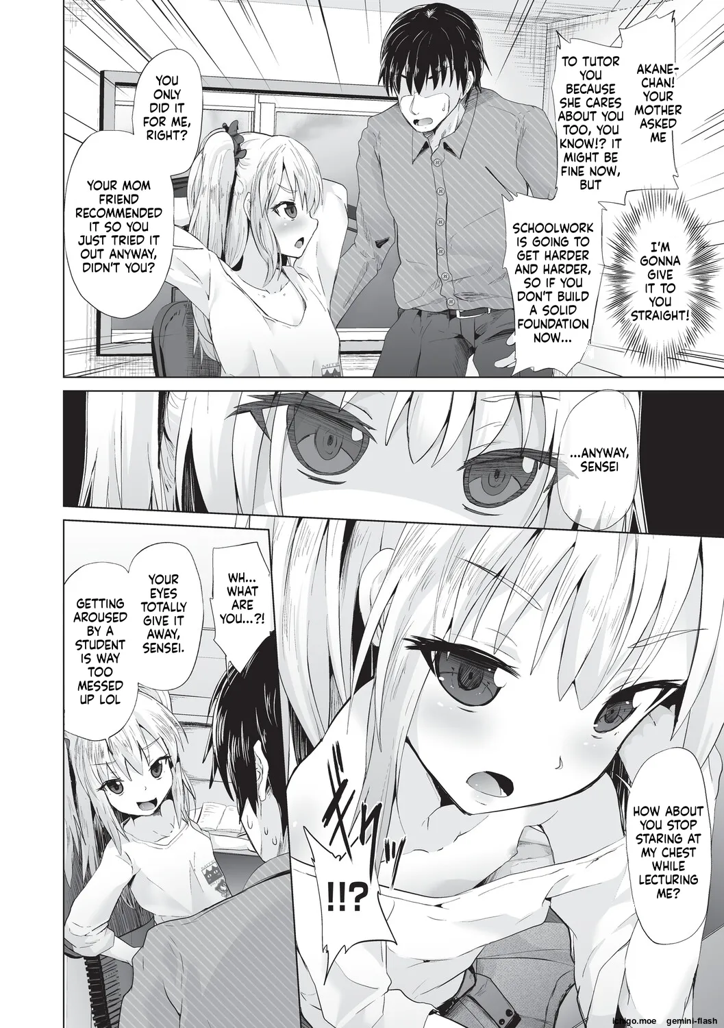 Onii-san Zako sugite Ukeru~  Big Brother, you're so pathetic, it's hilarious~