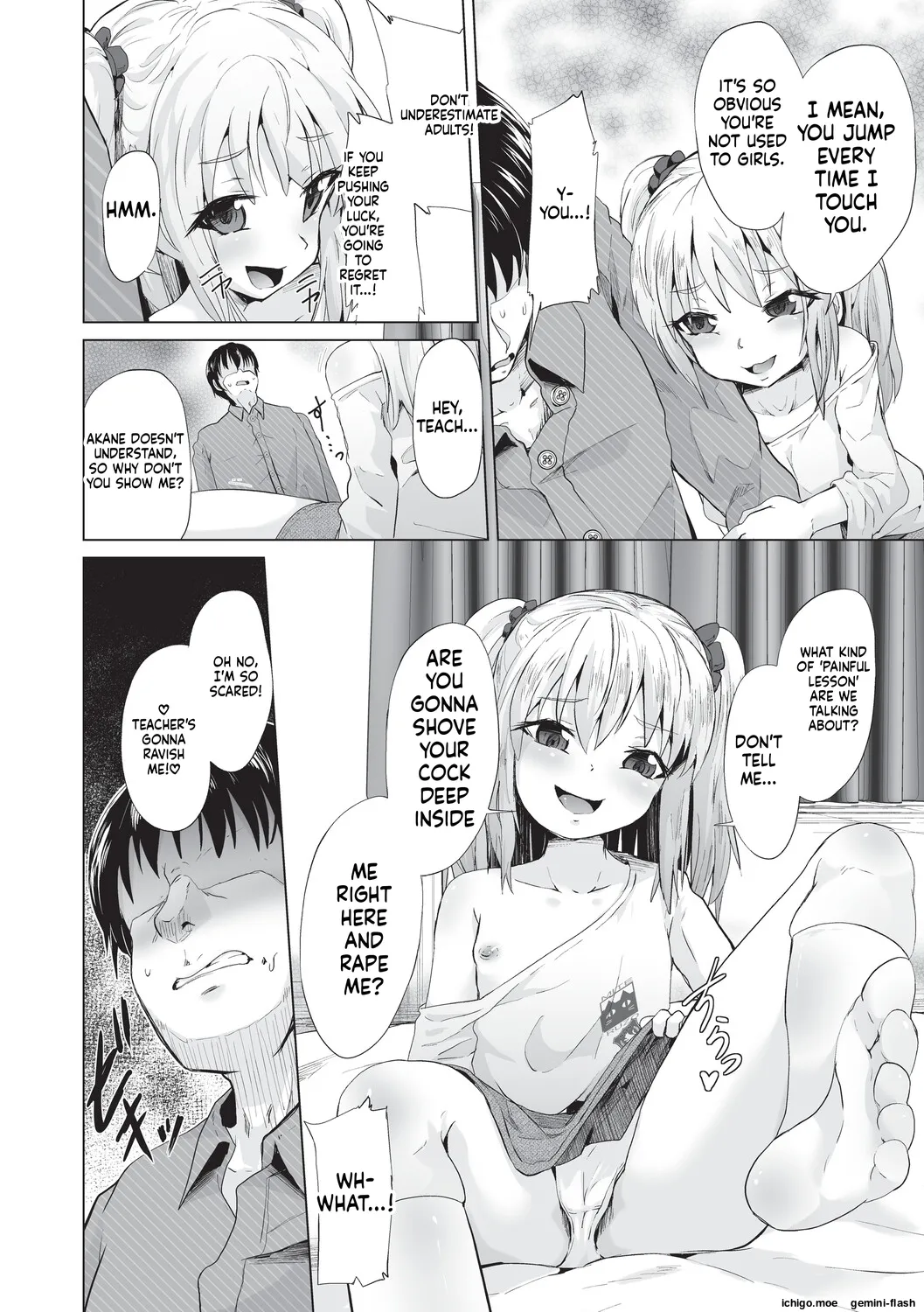 Onii-san Zako sugite Ukeru~  Big Brother, you're so pathetic, it's hilarious~