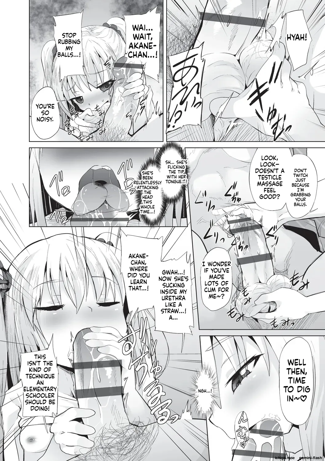 Onii-san Zako sugite Ukeru~  Big Brother, you're so pathetic, it's hilarious~