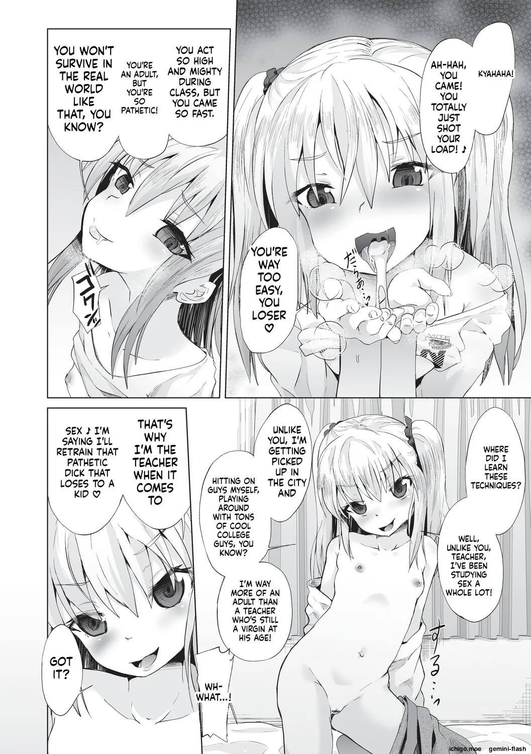 Onii-san Zako sugite Ukeru~  Big Brother, you're so pathetic, it's hilarious~