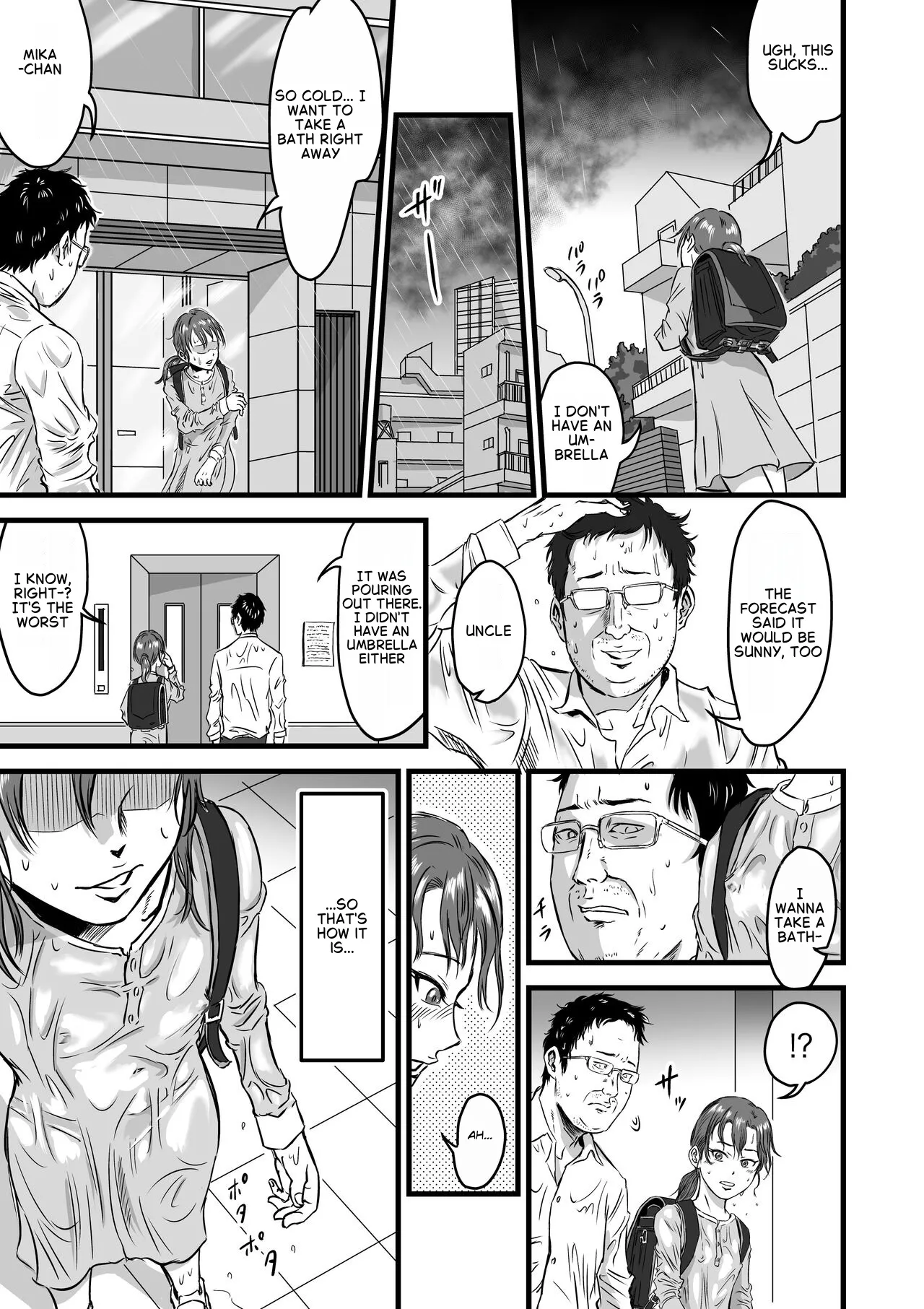 Mesugaki VS Atarashii Papa