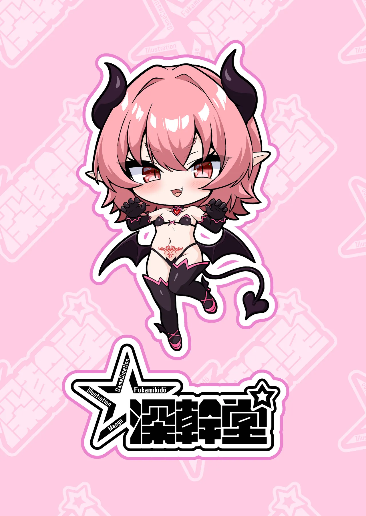 Kouen no Toilet Mesugaki Succubus ni Shiboritorarechau Hanashi