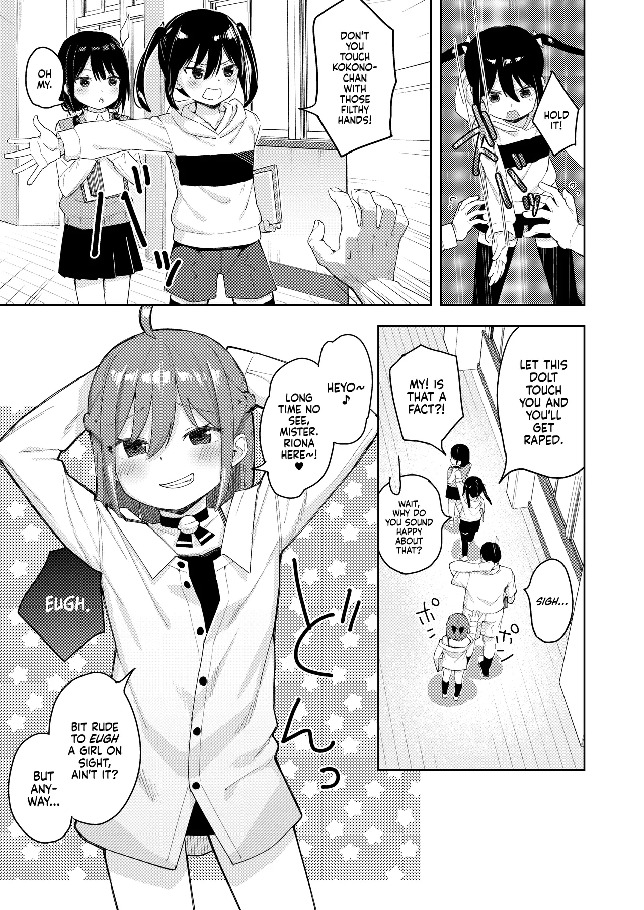 Musume no Tomodachi no Mesugaki ni Okasaremashita 2  I Was Raped by a Little Brat Who's Friends With My Daughter 2