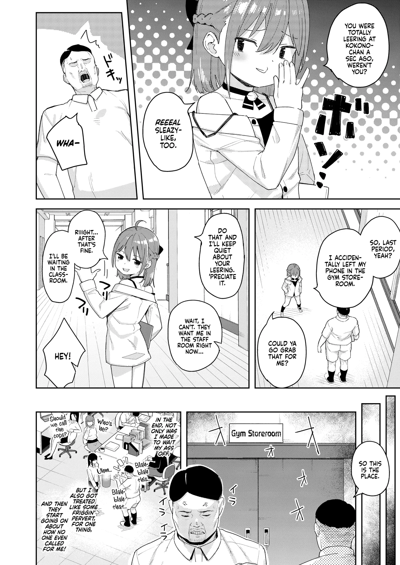 Musume no Tomodachi no Mesugaki ni Okasaremashita 2  I Was Raped by a Little Brat Who's Friends With My Daughter 2