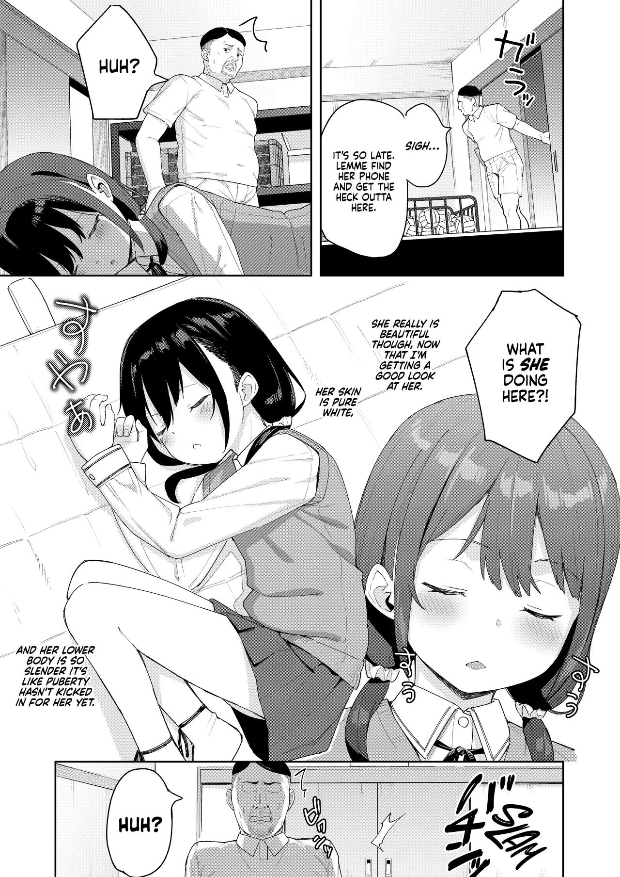 Musume no Tomodachi no Mesugaki ni Okasaremashita 2  I Was Raped by a Little Brat Who's Friends With My Daughter 2