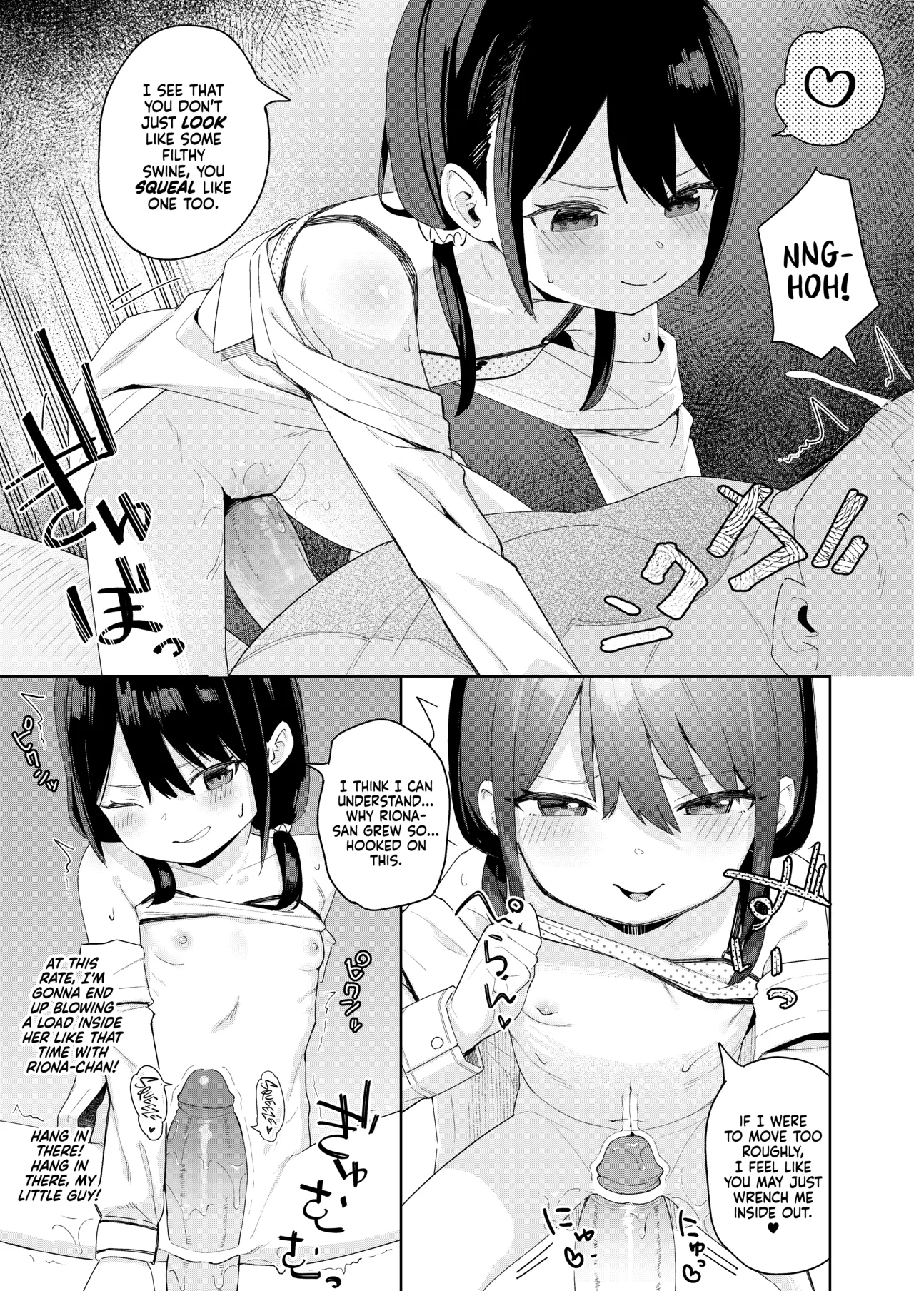 Musume no Tomodachi no Mesugaki ni Okasaremashita 2  I Was Raped by a Little Brat Who's Friends With My Daughter 2
