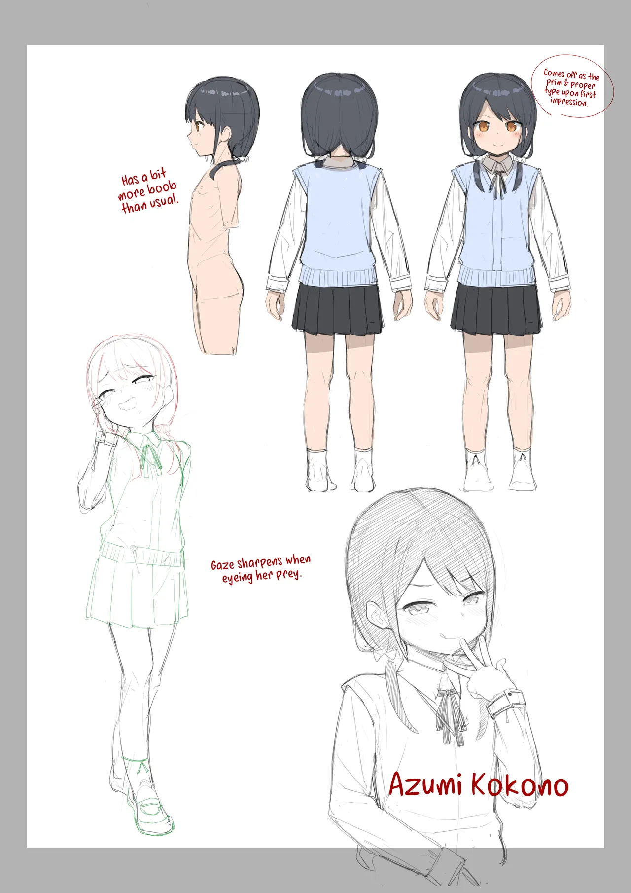 Musume no Tomodachi no Mesugaki ni Okasaremashita 2  I Was Raped by a Little Brat Who's Friends With My Daughter 2
