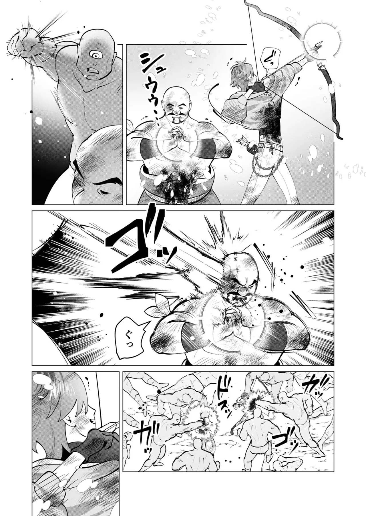 Yuusha-sama wa Houshuu ni Hitozuma wo go Kibou desu chapter 55
