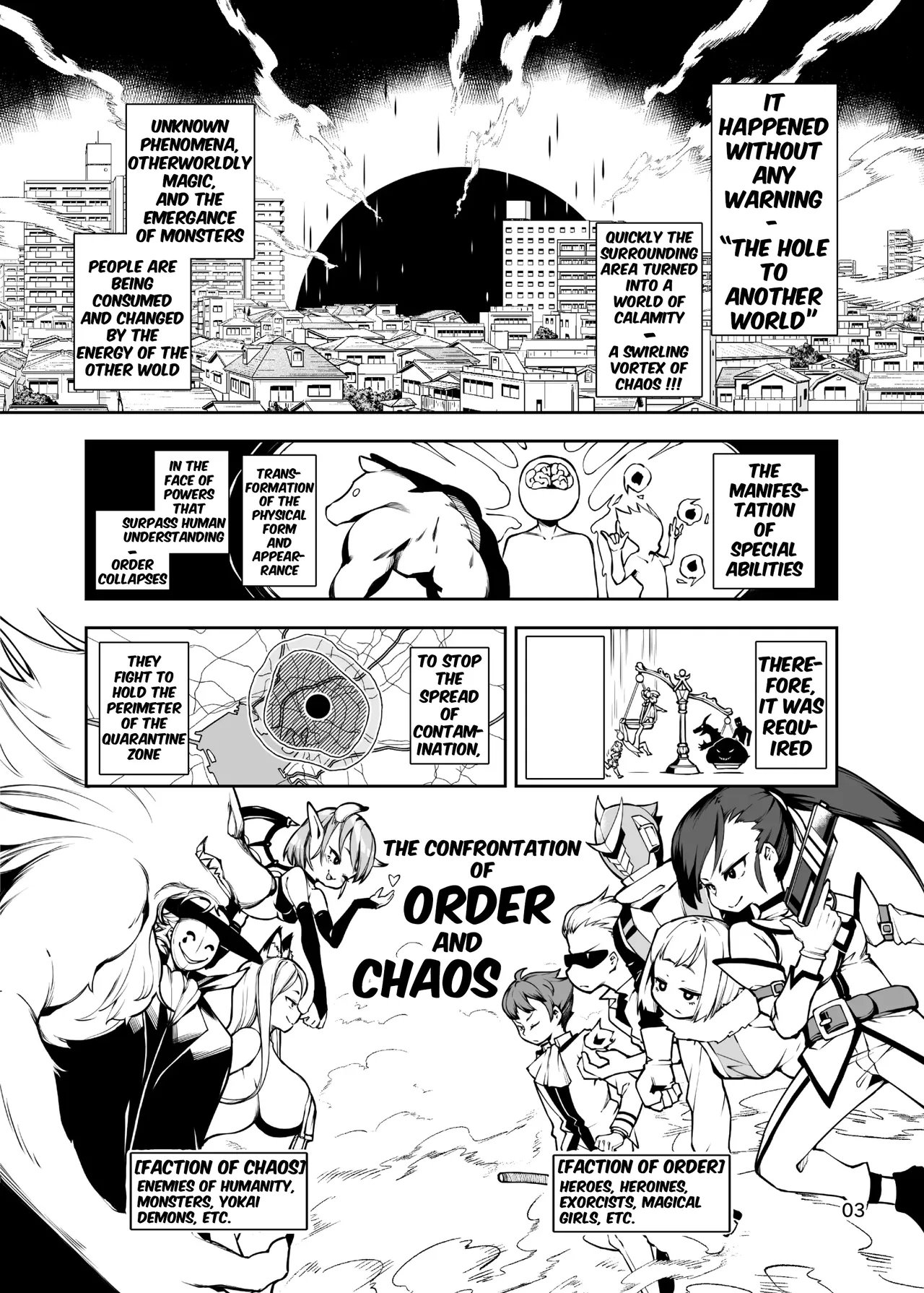 Saikyou Mesugaki-chan no Kusozako Muchimuchi Sentouinka Kaizou Koutei