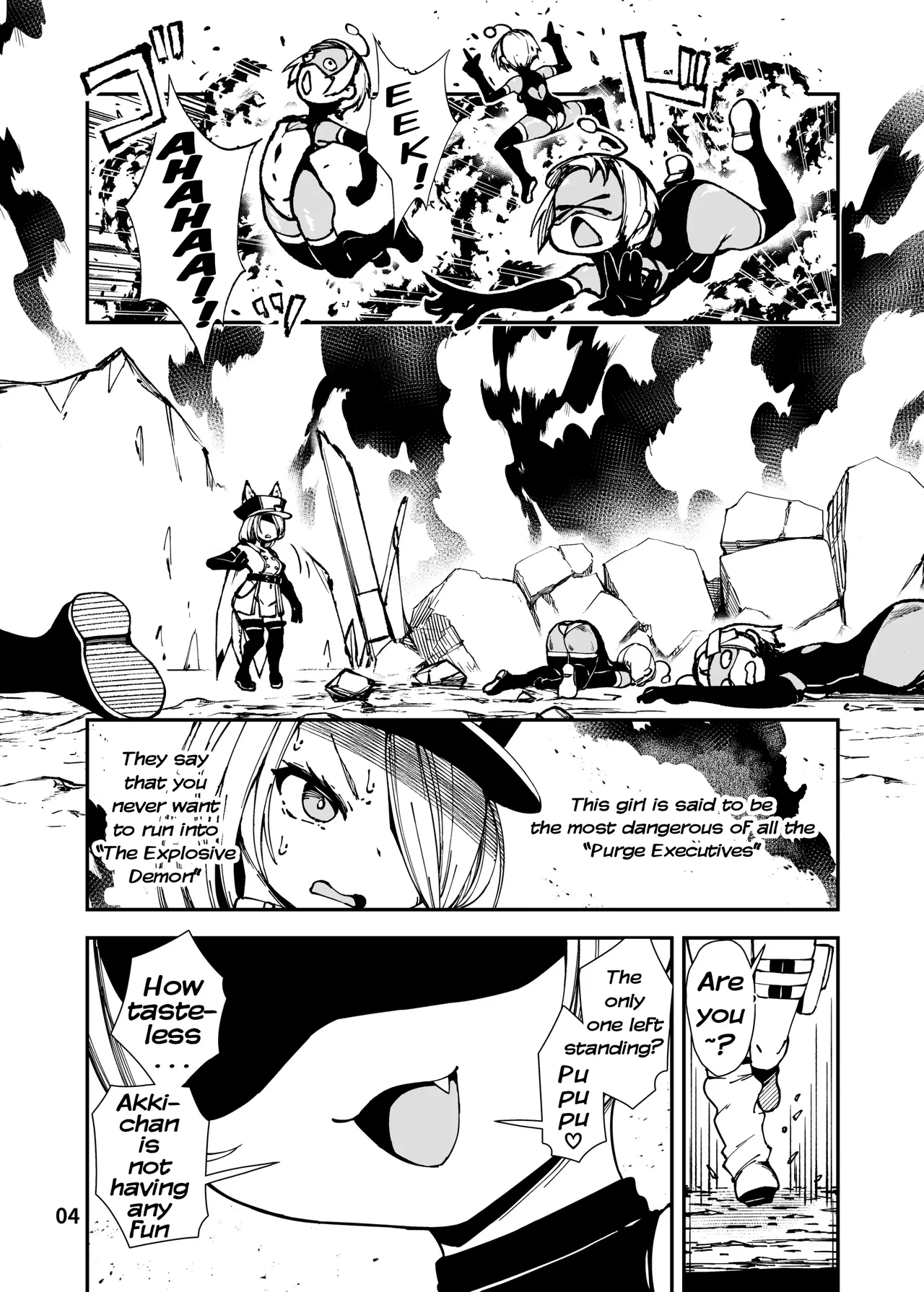 Saikyou Mesugaki-chan no Kusozako Muchimuchi Sentouinka Kaizou Koutei