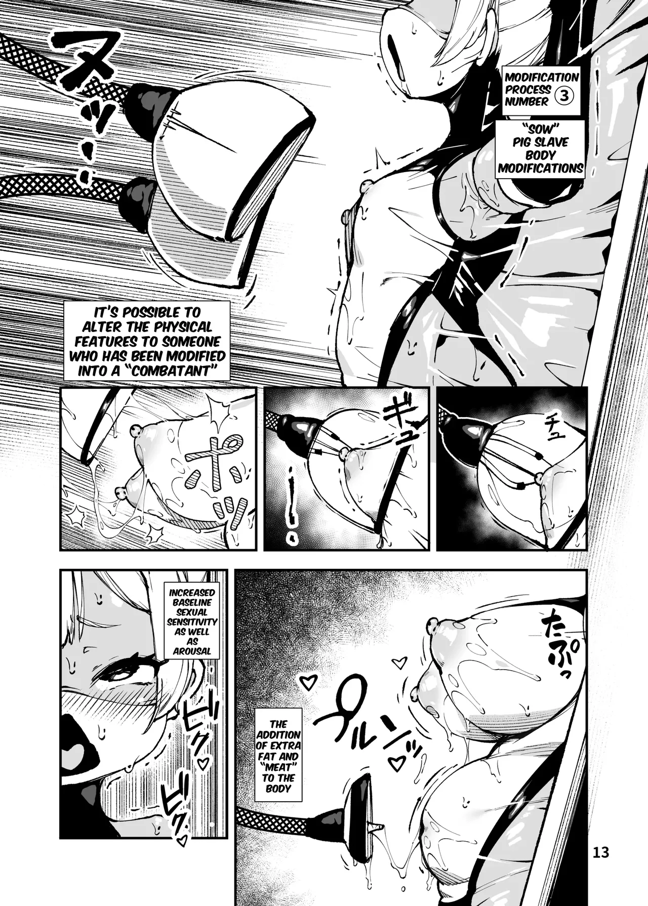 Saikyou Mesugaki-chan no Kusozako Muchimuchi Sentouinka Kaizou Koutei