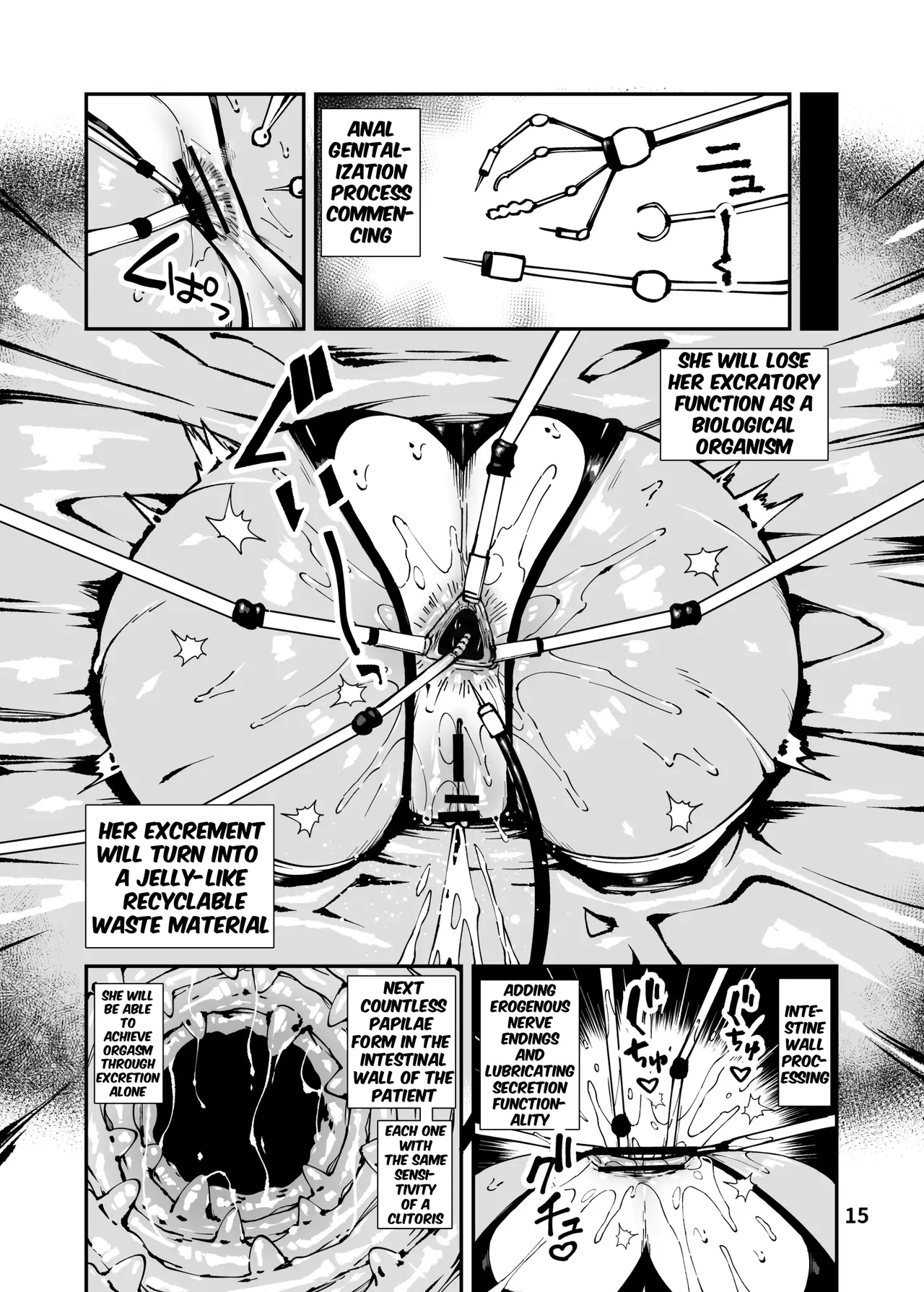 Saikyou Mesugaki-chan no Kusozako Muchimuchi Sentouinka Kaizou Koutei