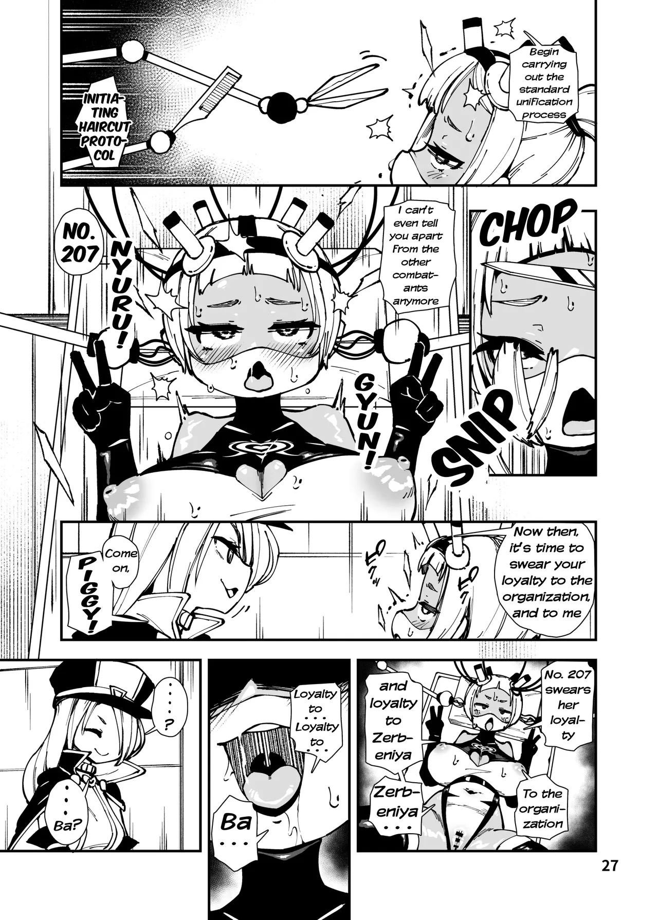 Saikyou Mesugaki-chan no Kusozako Muchimuchi Sentouinka Kaizou Koutei
