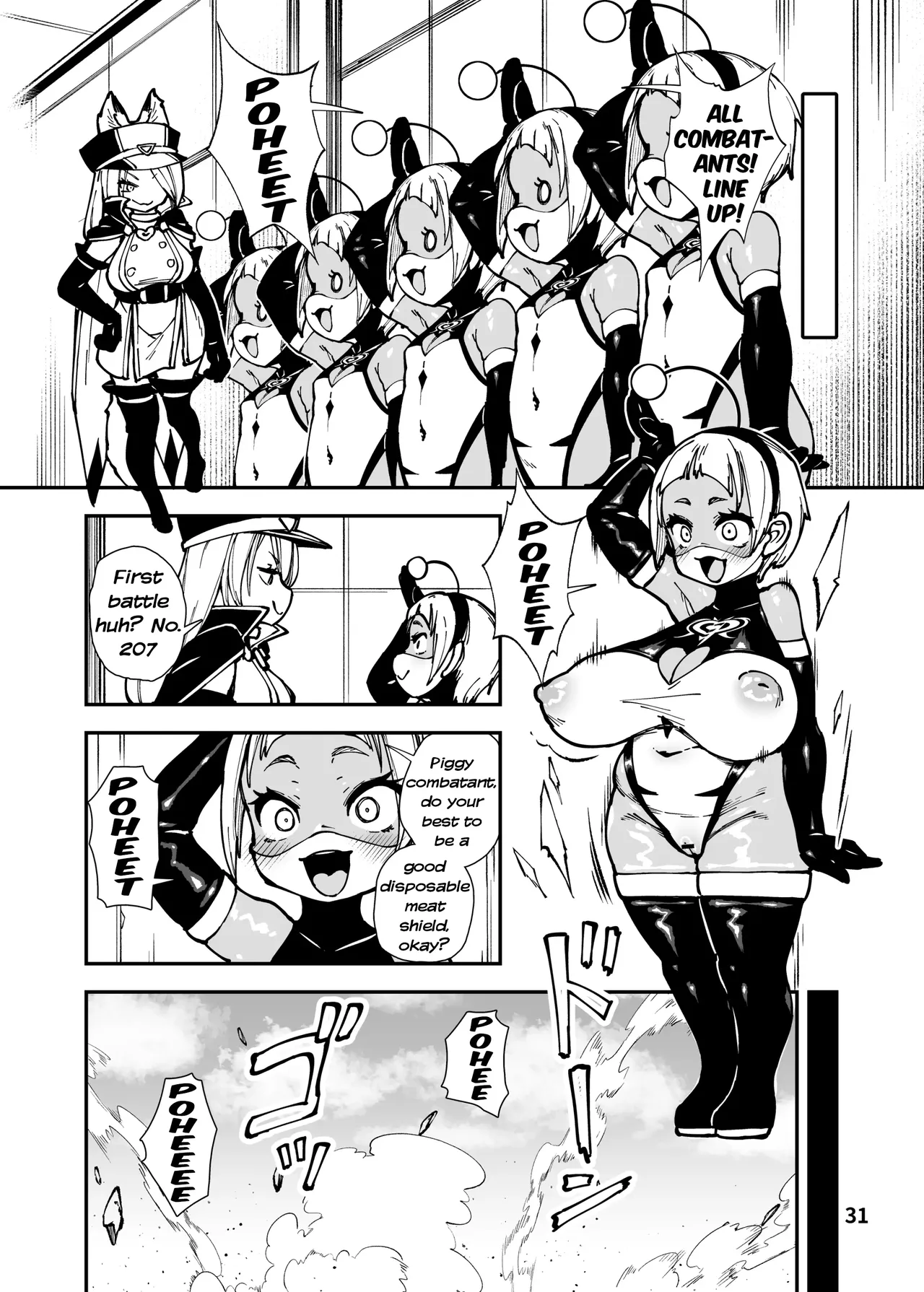 Saikyou Mesugaki-chan no Kusozako Muchimuchi Sentouinka Kaizou Koutei