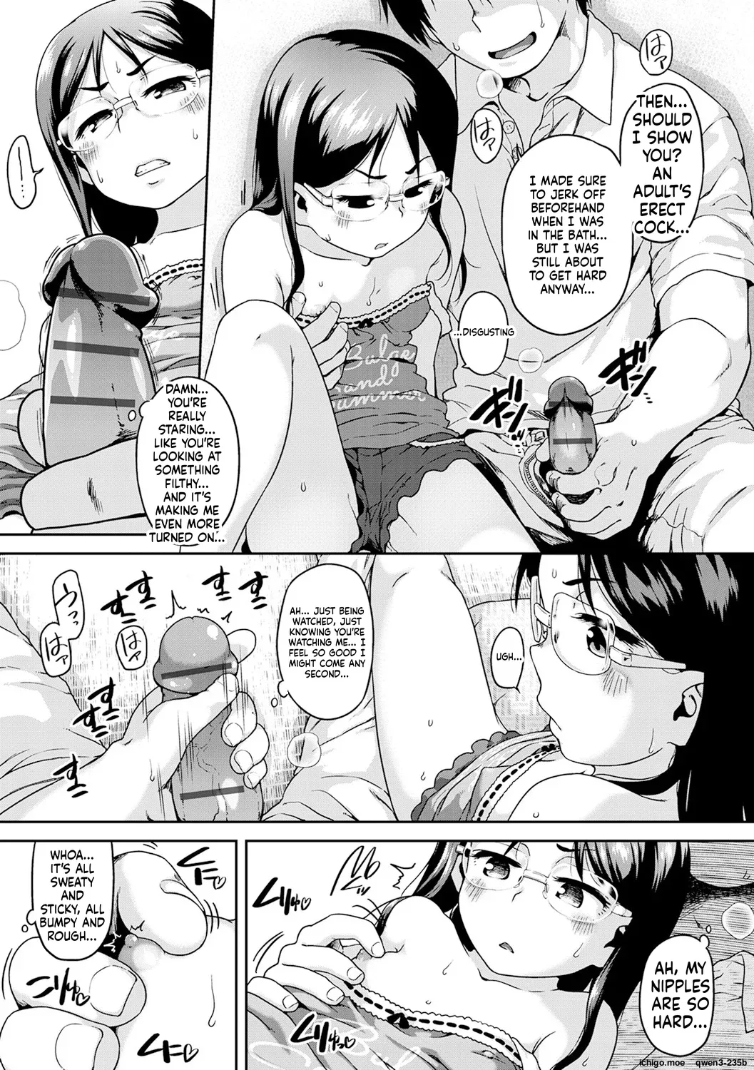 Fukuramikake ga Osuki Desho